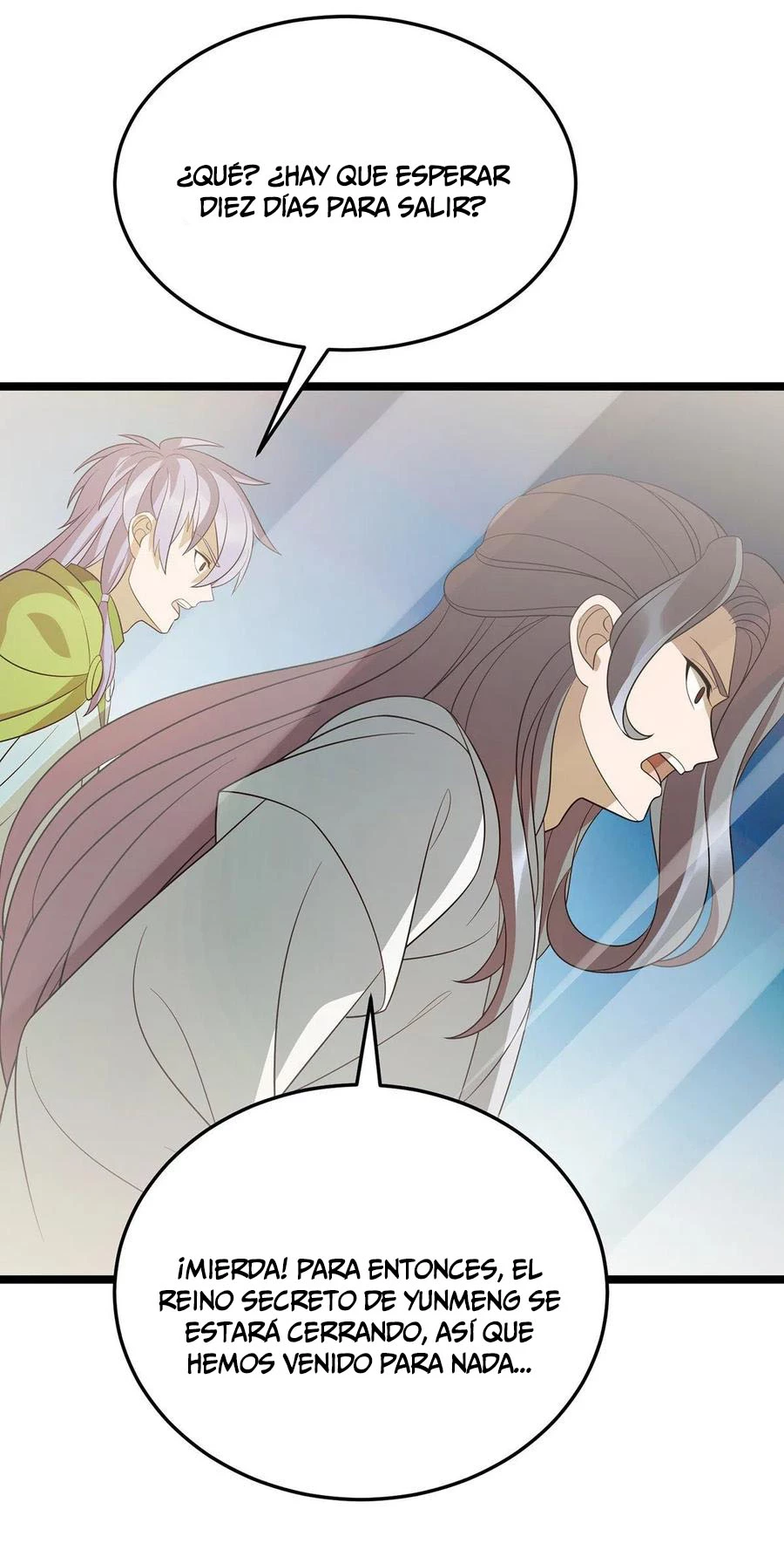 Dominate The Three Realms > Capitulo 241 > Page 171