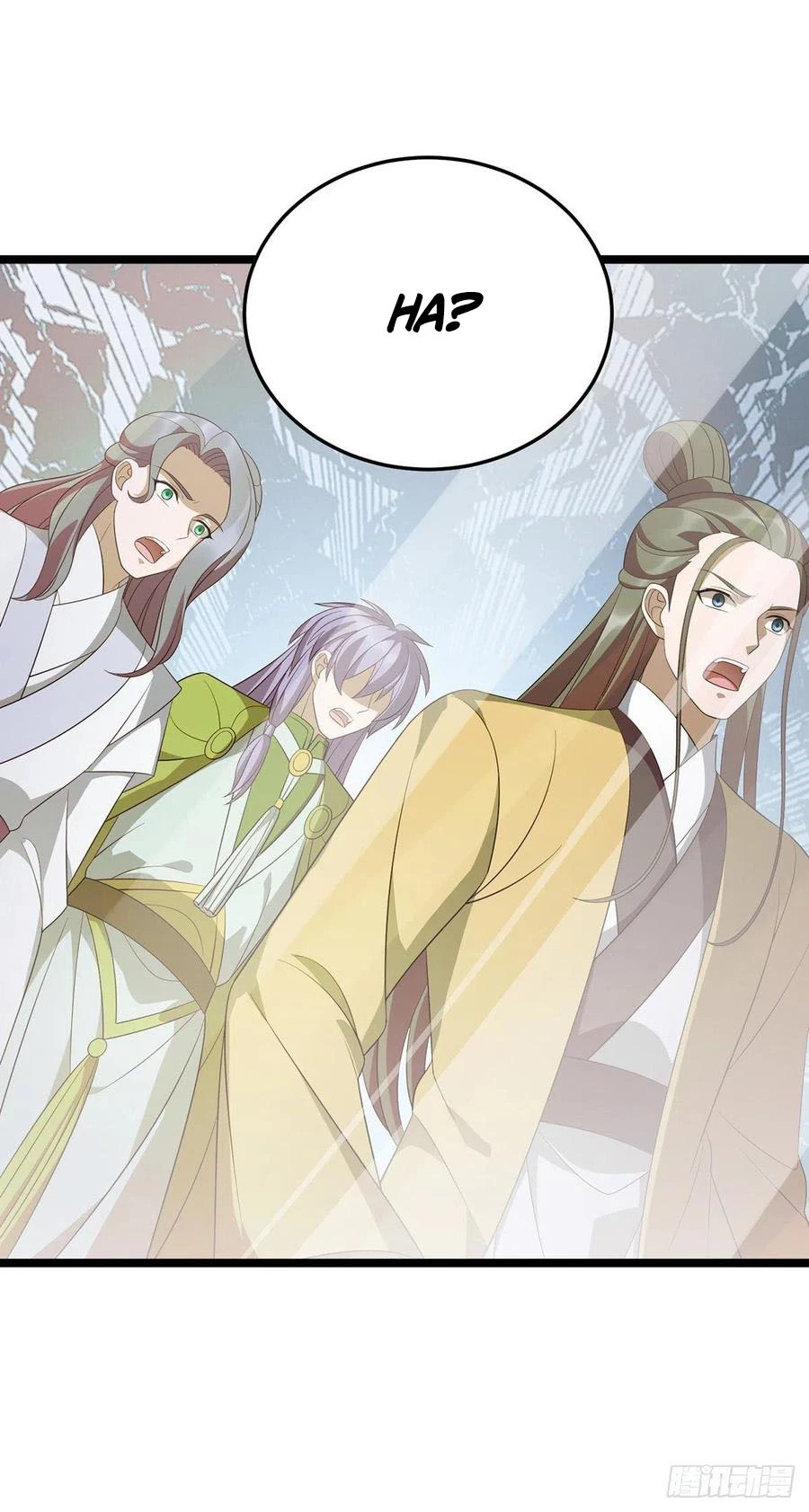 Dominate The Three Realms > Capitulo 241 > Page 211