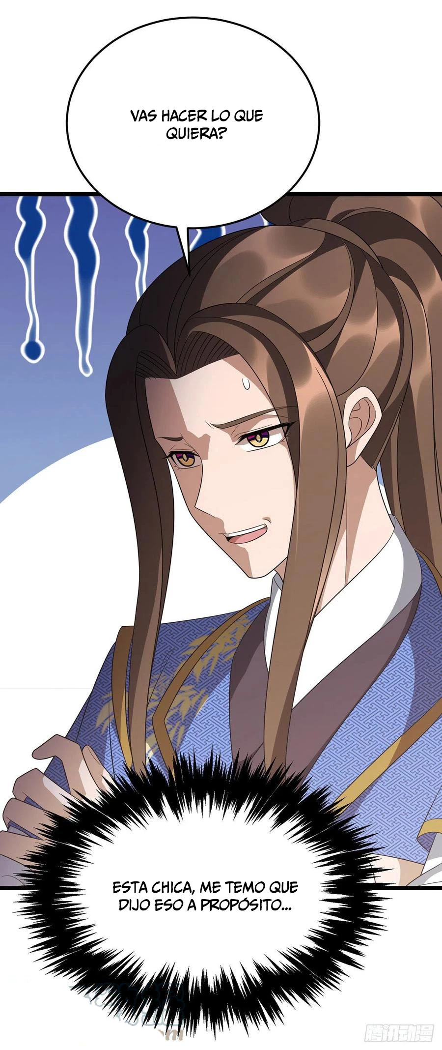 Dominate The Three Realms > Capitulo 241 > Page 221