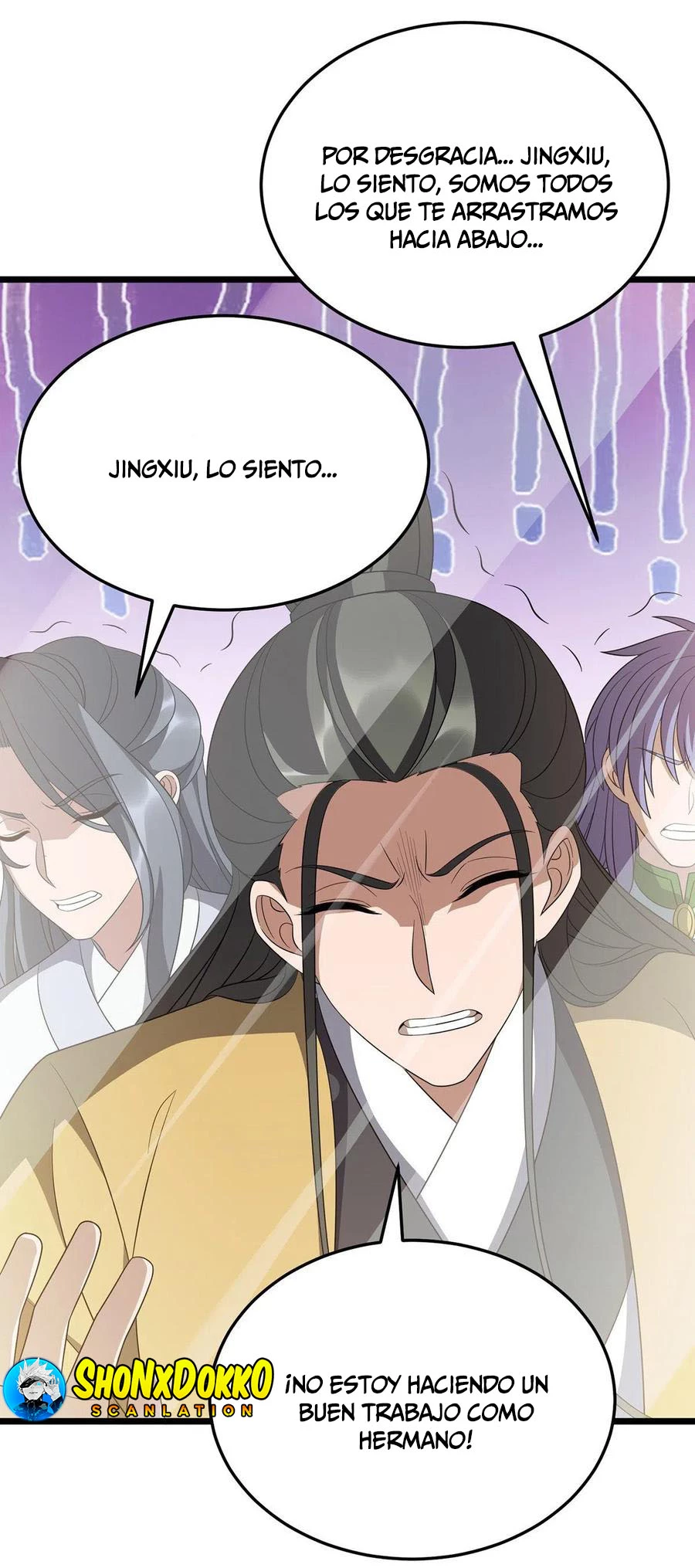 Dominate The Three Realms > Capitulo 241 > Page 261