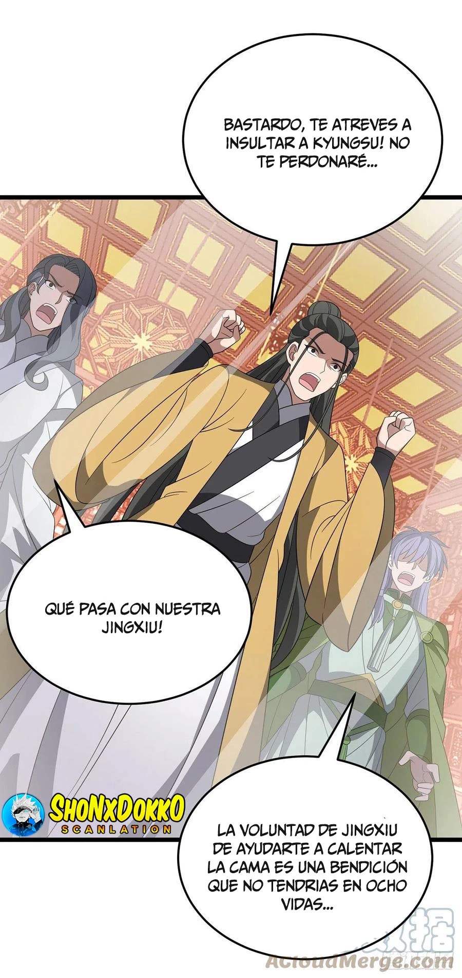 Dominate The Three Realms > Capitulo 242 > Page 11