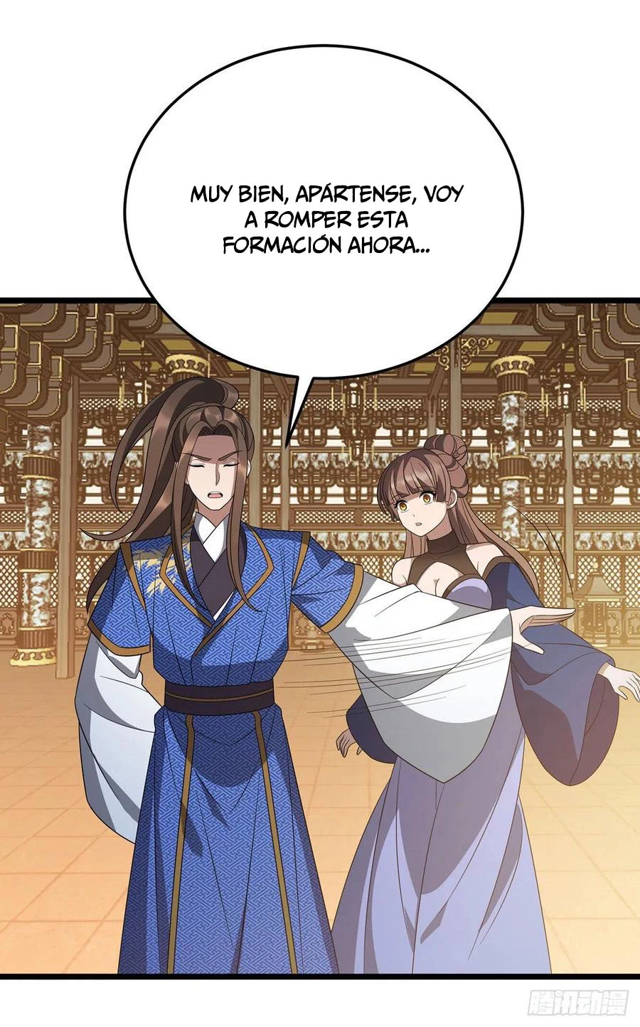 Dominate The Three Realms > Capitulo 242 > Page 61