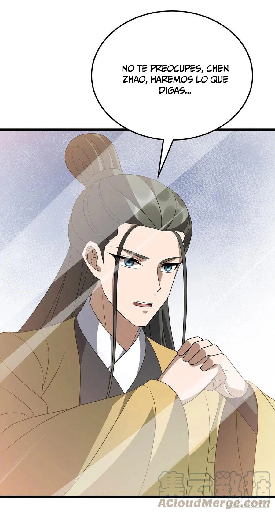Dominate The Three Realms > Capitulo 242 > Page 91
