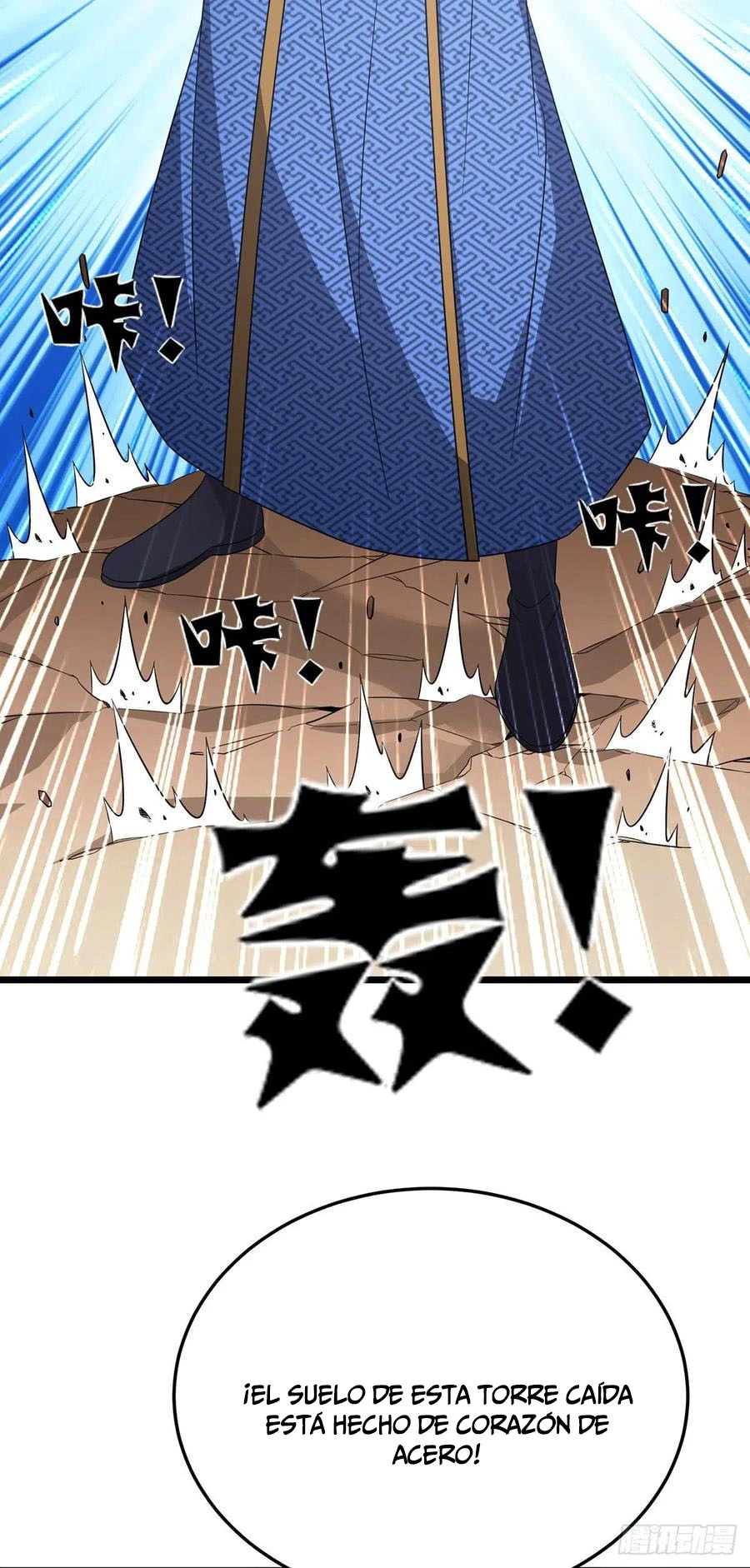Dominate The Three Realms > Capitulo 242 > Page 191