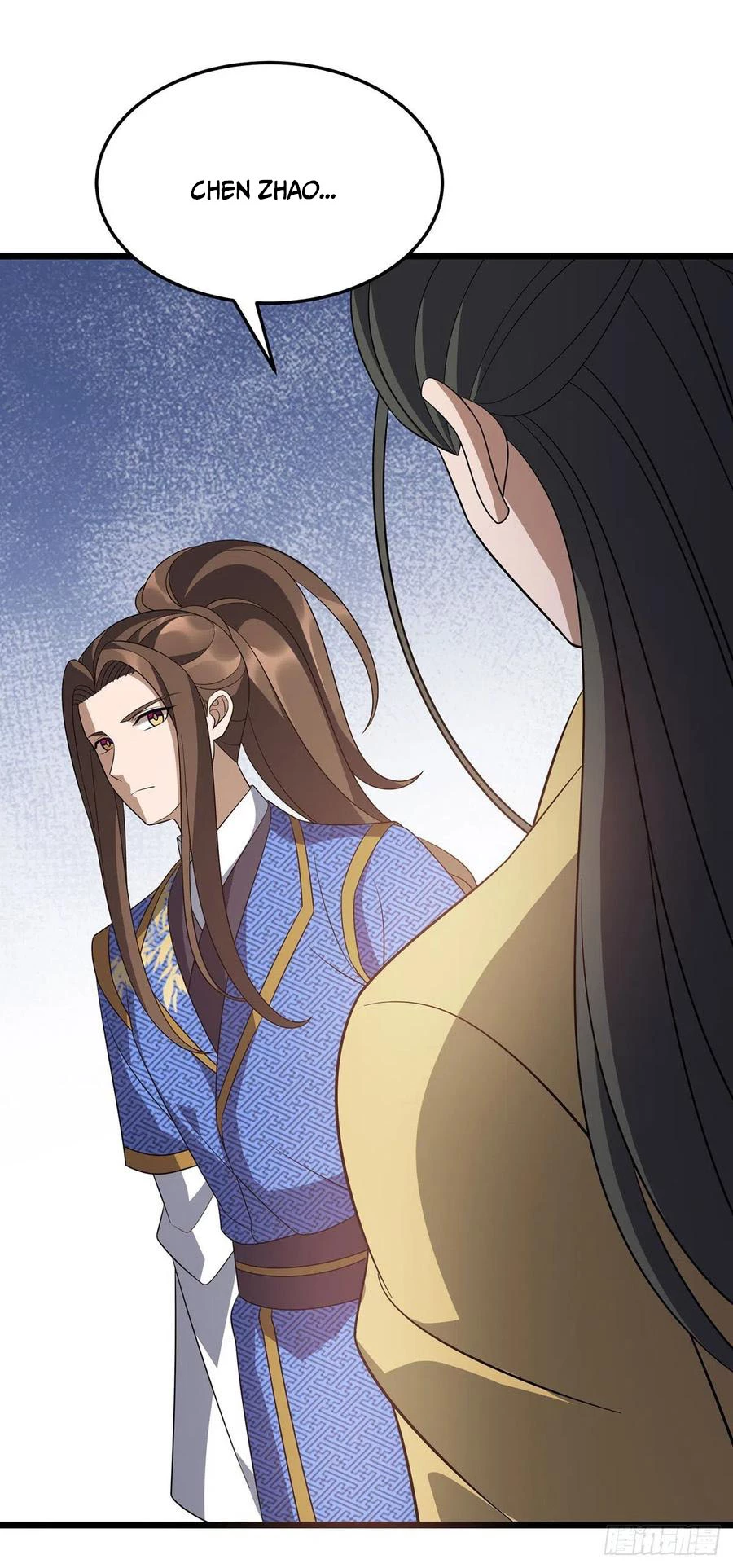 Dominate The Three Realms > Capitulo 243 > Page 151
