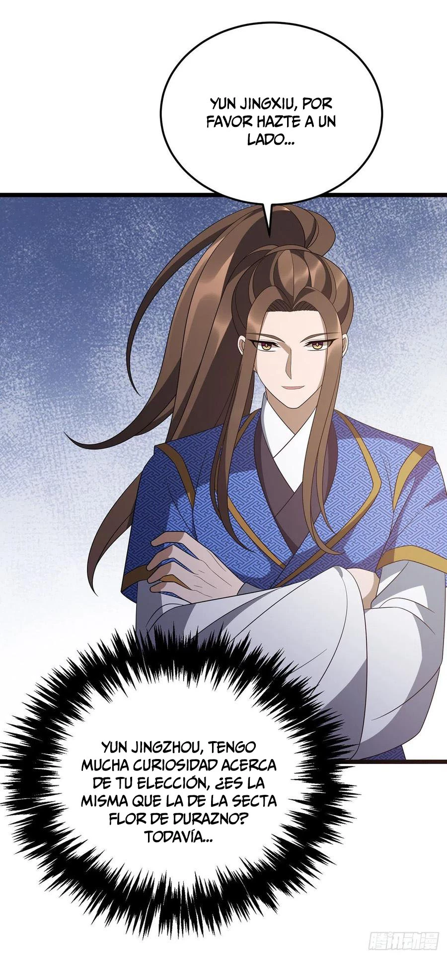Dominate The Three Realms > Capitulo 243 > Page 171