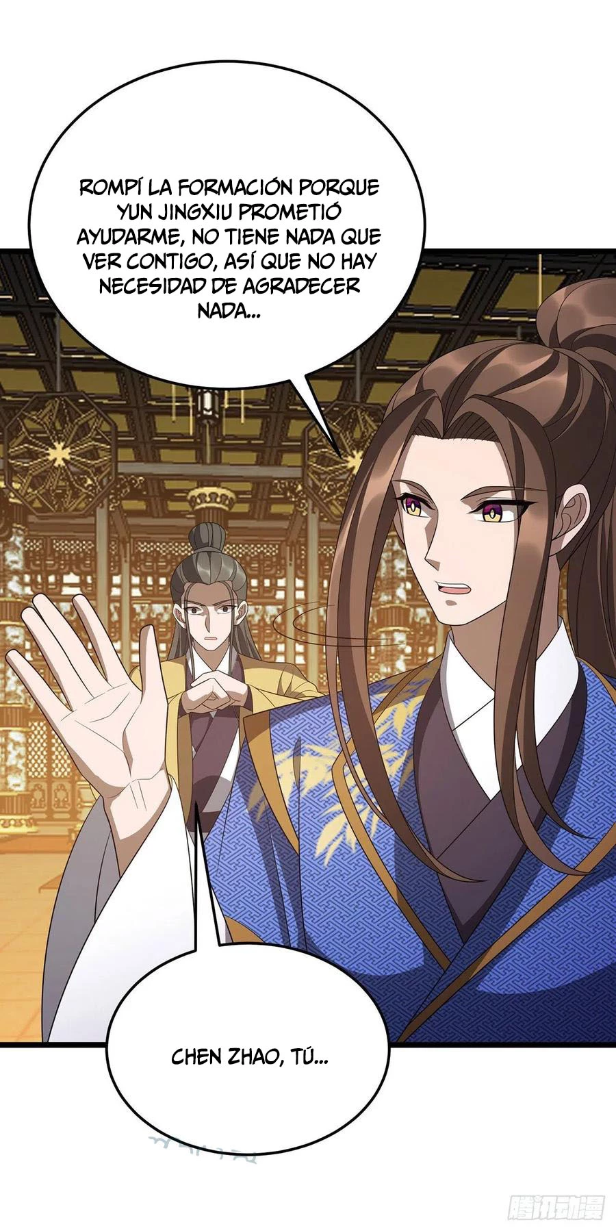 Dominate The Three Realms > Capitulo 243 > Page 221