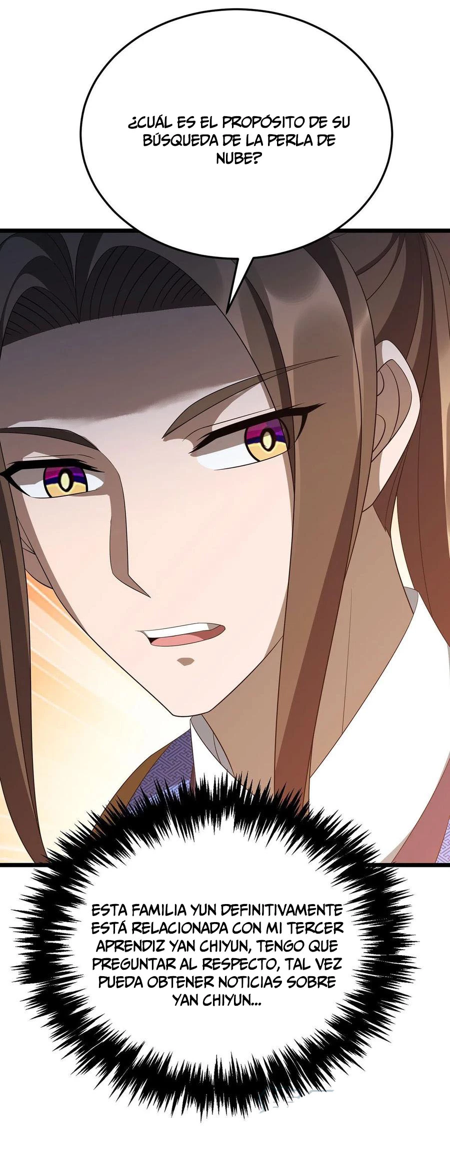 Dominate The Three Realms > Capitulo 243 > Page 291