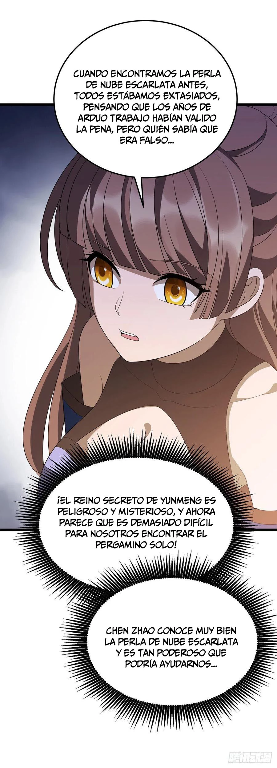 Dominate The Three Realms > Capitulo 243 > Page 321