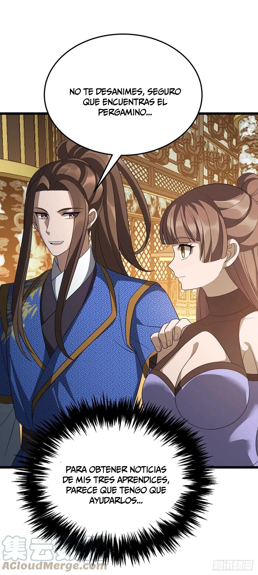 Dominate The Three Realms > Capitulo 244 > Page 11