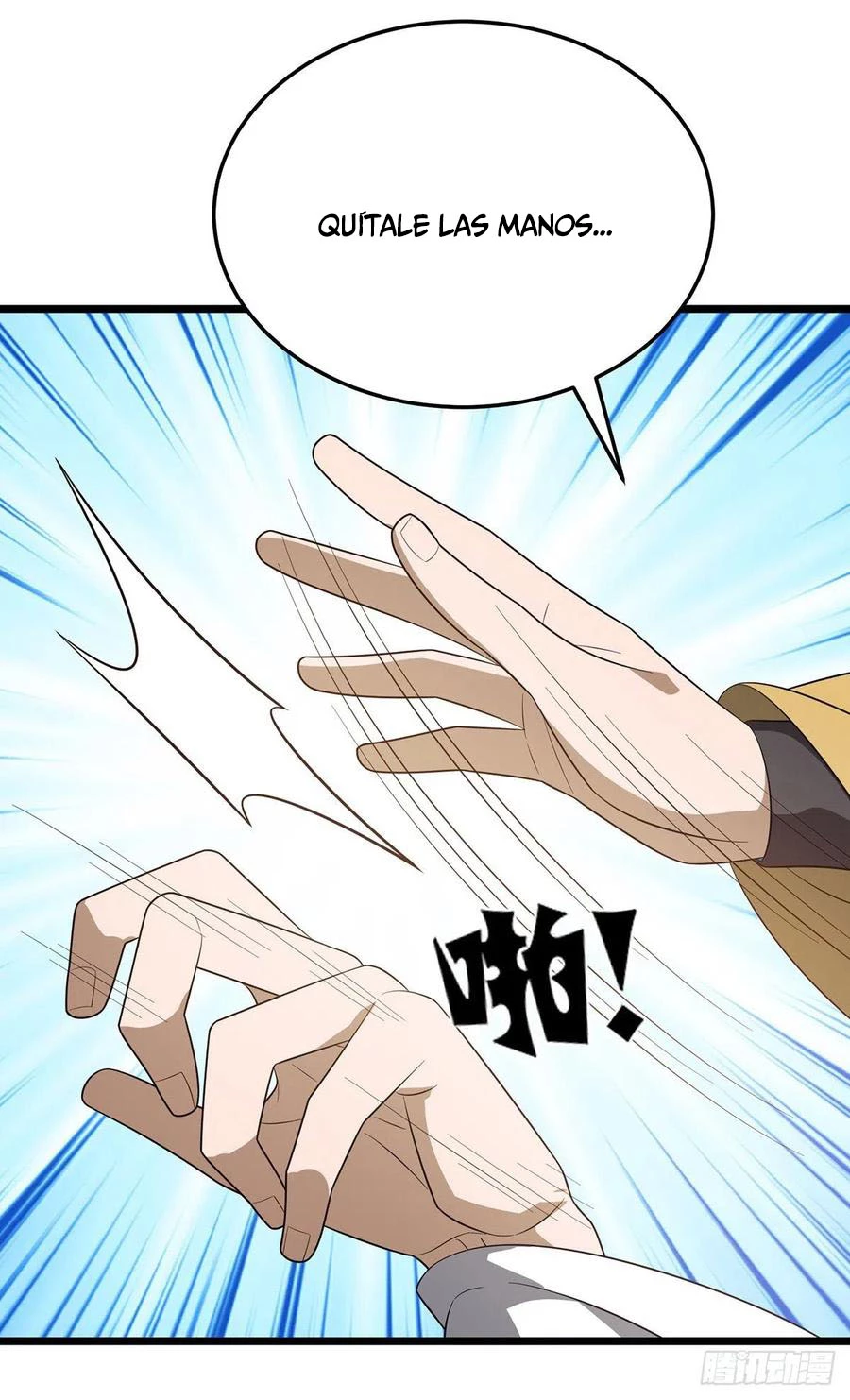 Dominate The Three Realms > Capitulo 244 > Page 21