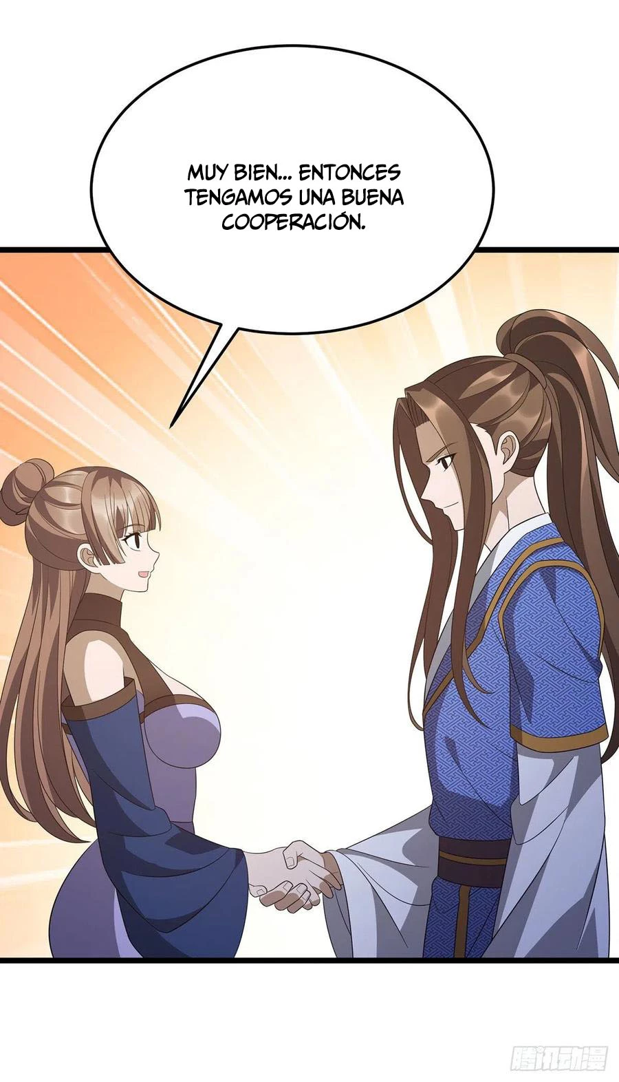 Dominate The Three Realms > Capitulo 244 > Page 151