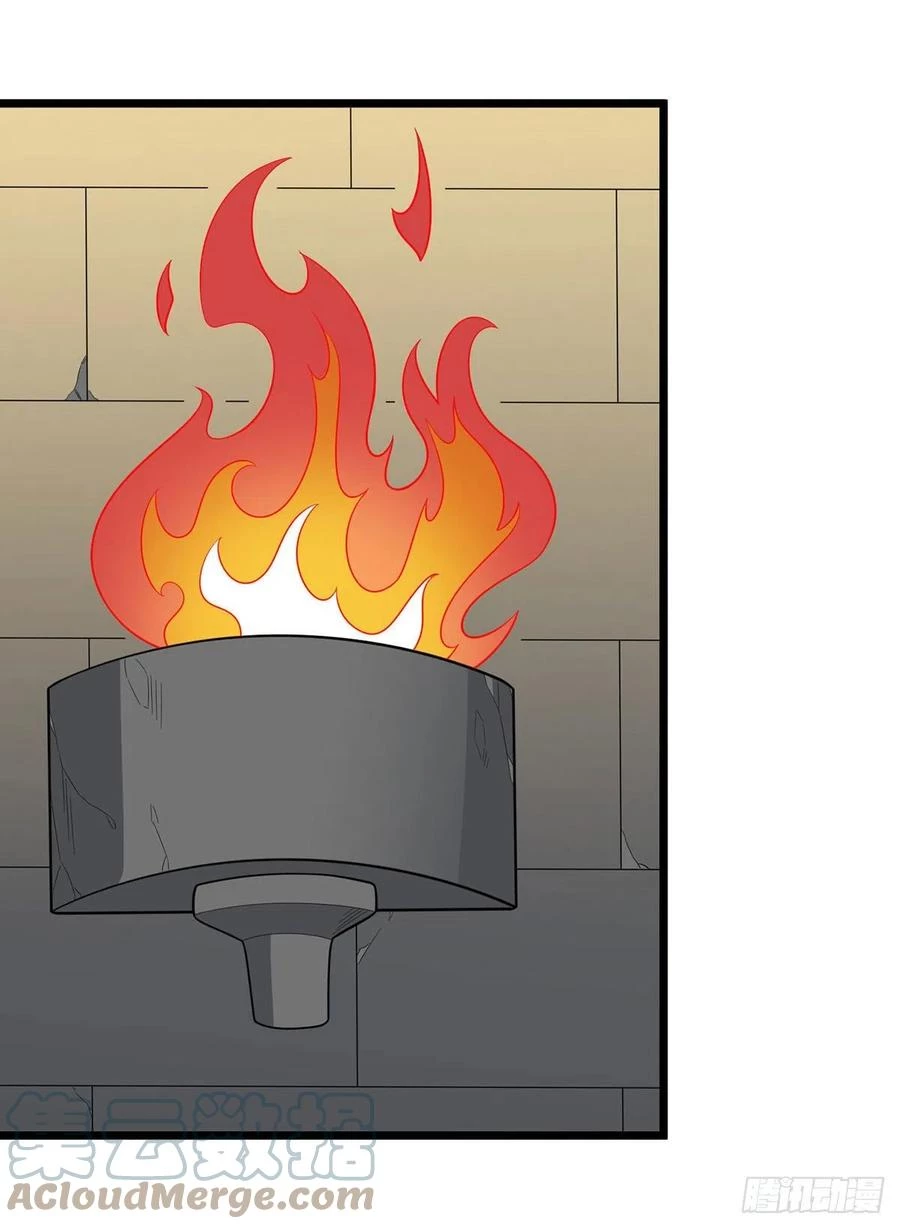Dominate The Three Realms > Capitulo 244 > Page 221
