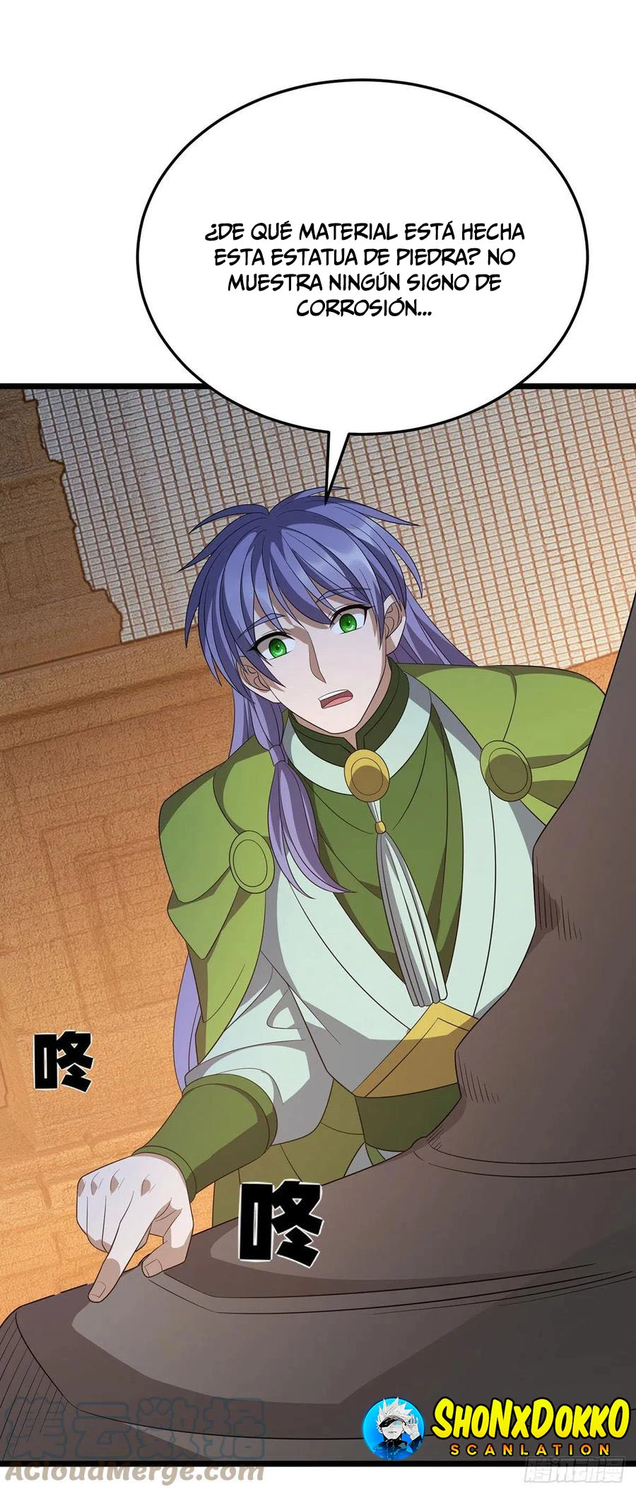 Dominate The Three Realms > Capitulo 245 > Page 11