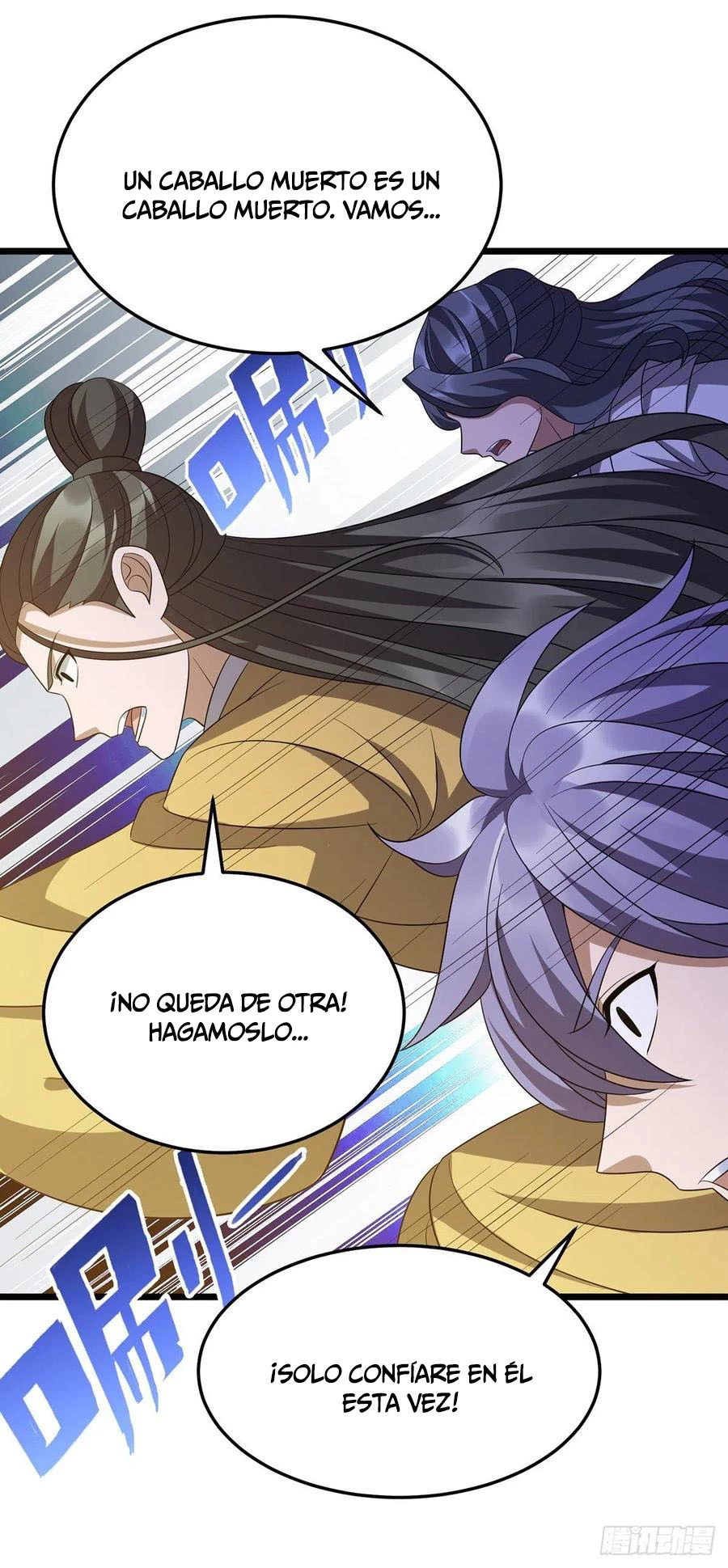 Dominate The Three Realms > Capitulo 245 > Page 321