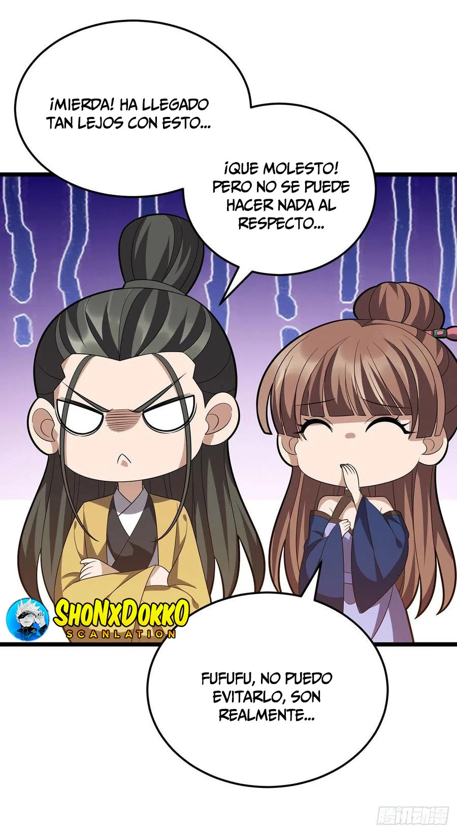 Dominate The Three Realms > Capitulo 246 > Page 61