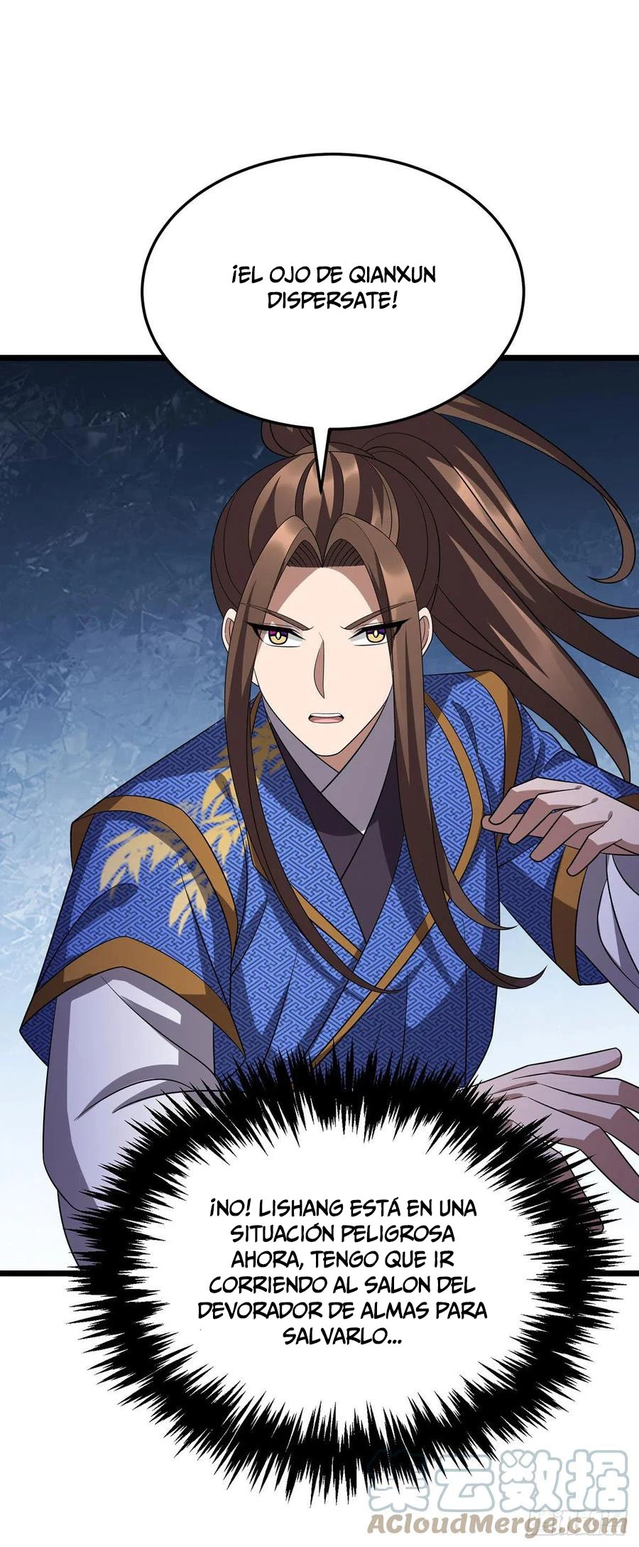 Dominate The Three Realms > Capitulo 247 > Page 11