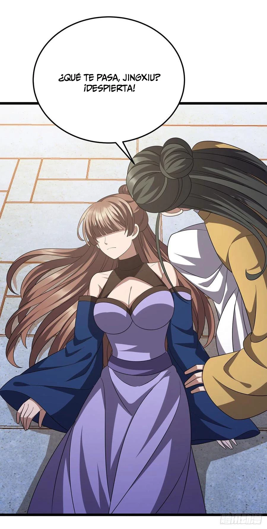 Dominate The Three Realms > Capitulo 247 > Page 41
