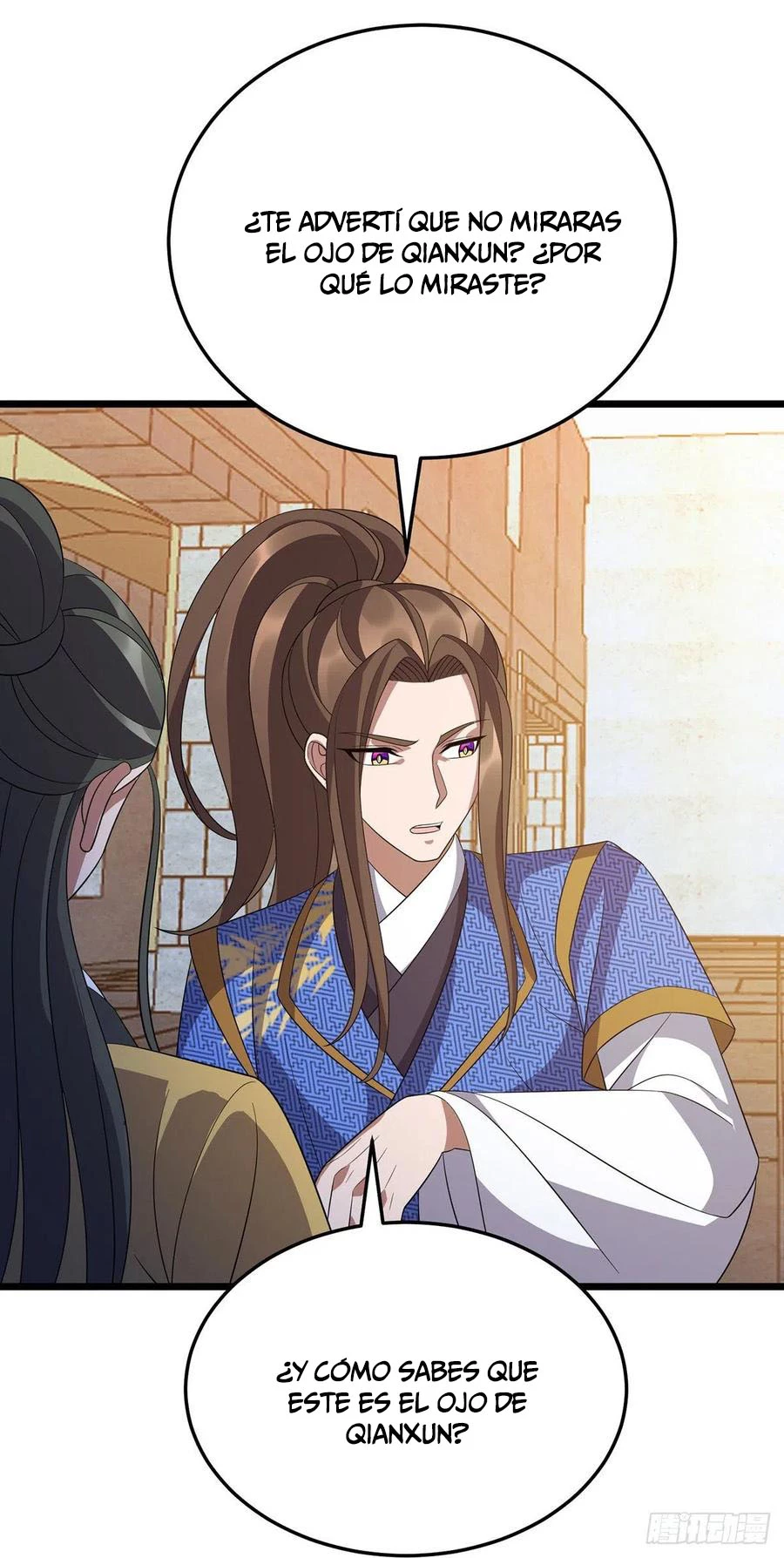 Dominate The Three Realms > Capitulo 247 > Page 141