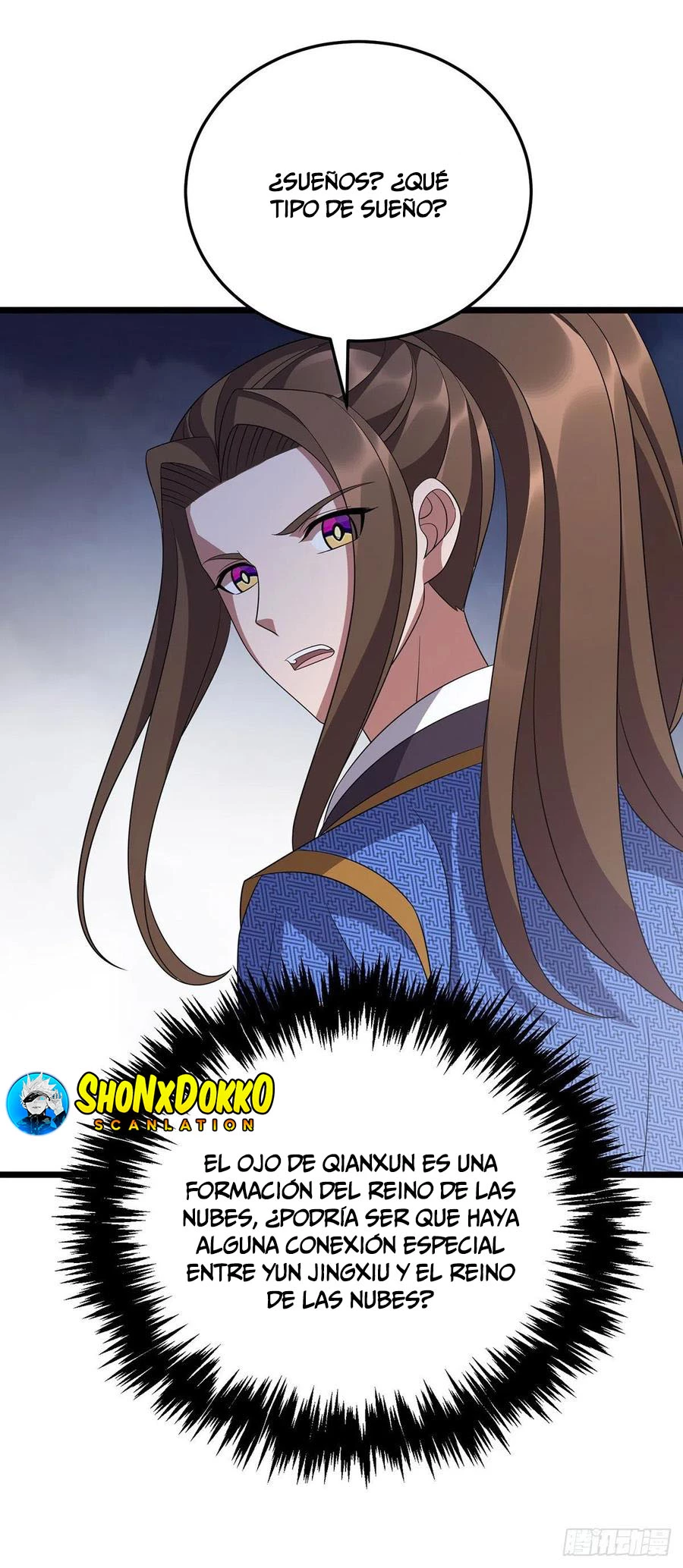 Dominate The Three Realms > Capitulo 247 > Page 161