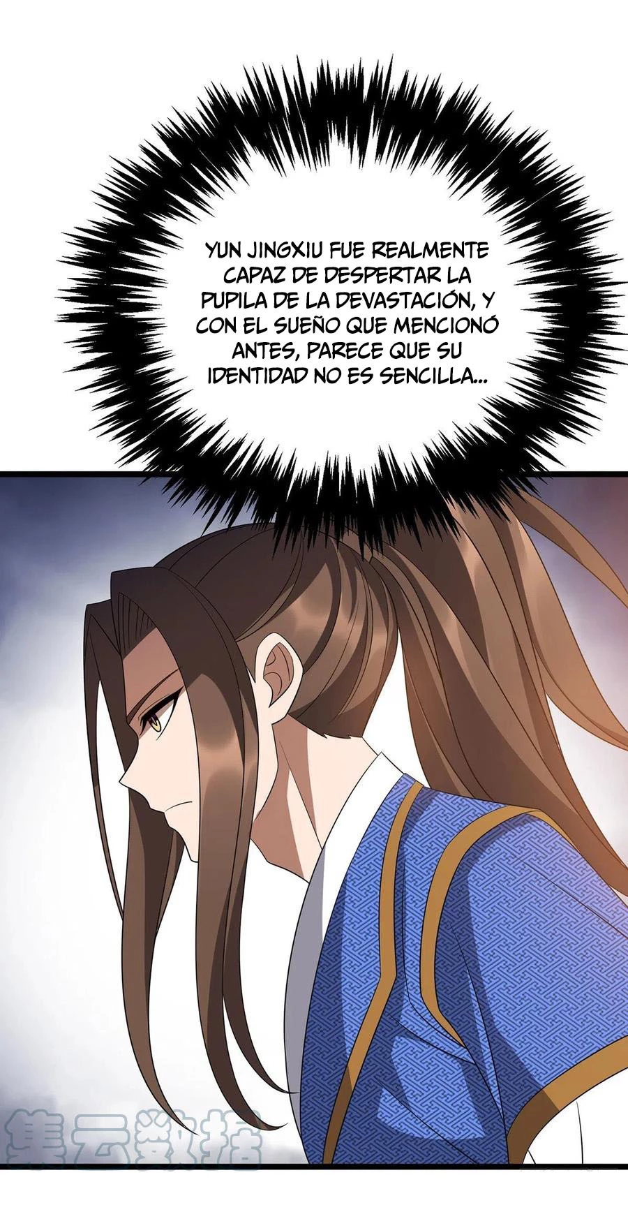 Dominate The Three Realms > Capitulo 247 > Page 261