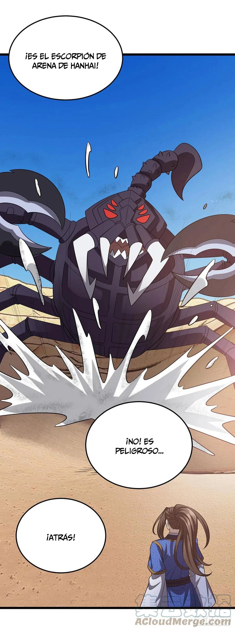 Dominate The Three Realms > Capitulo 248 > Page 51
