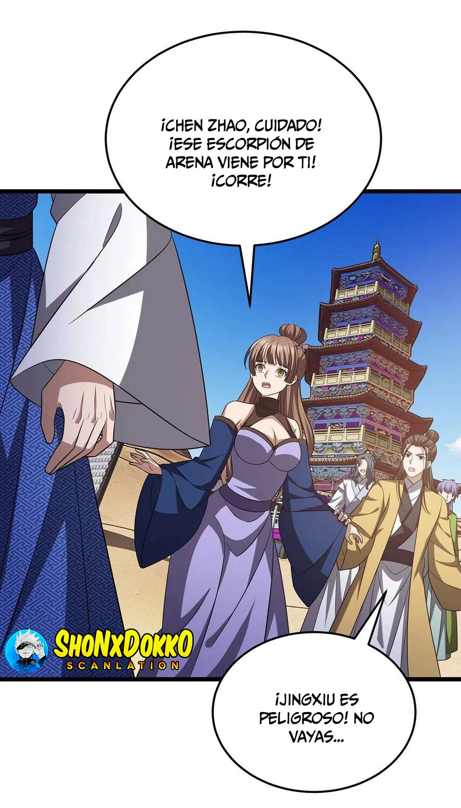 Dominate The Three Realms > Capitulo 248 > Page 61