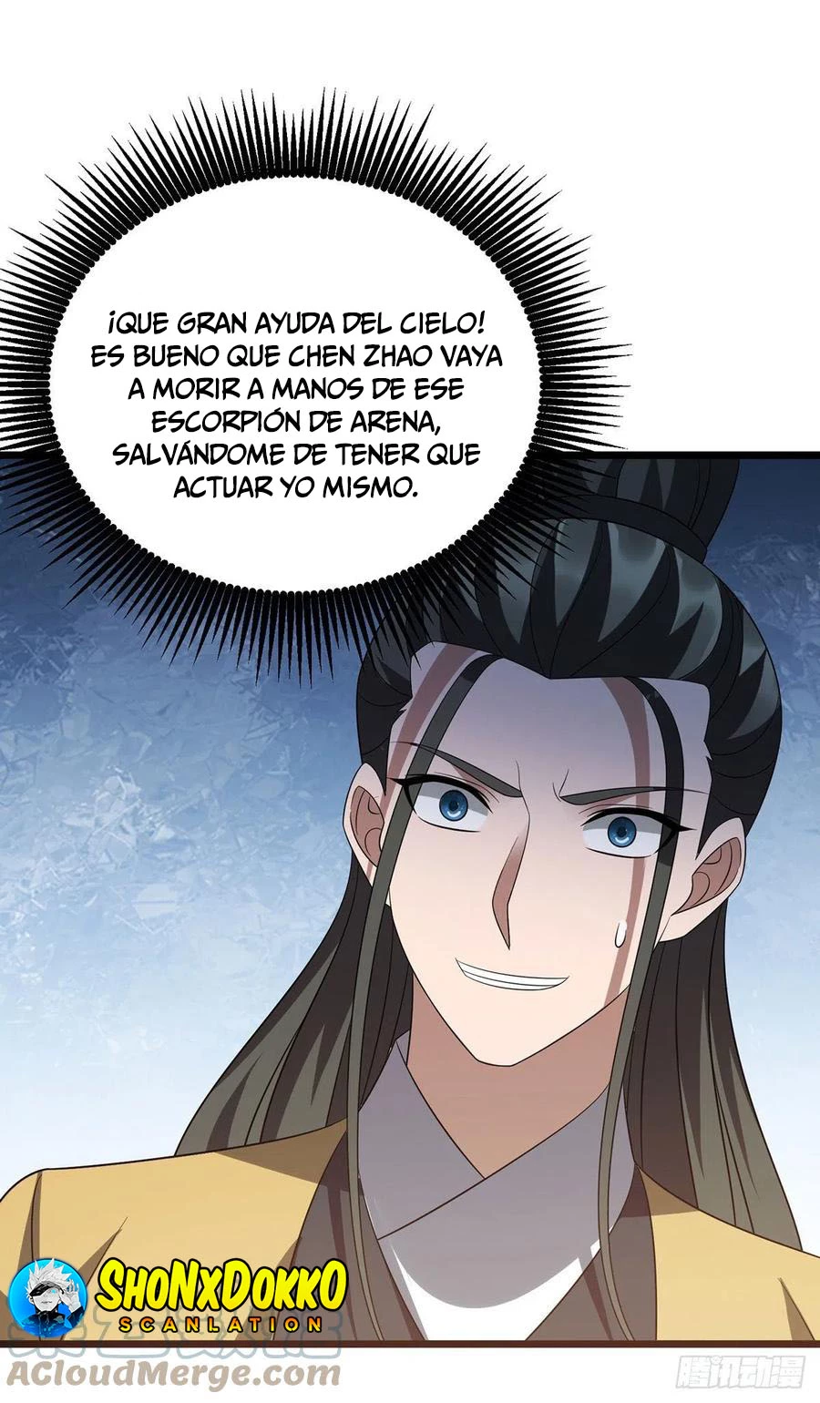 Dominate The Three Realms > Capitulo 248 > Page 71
