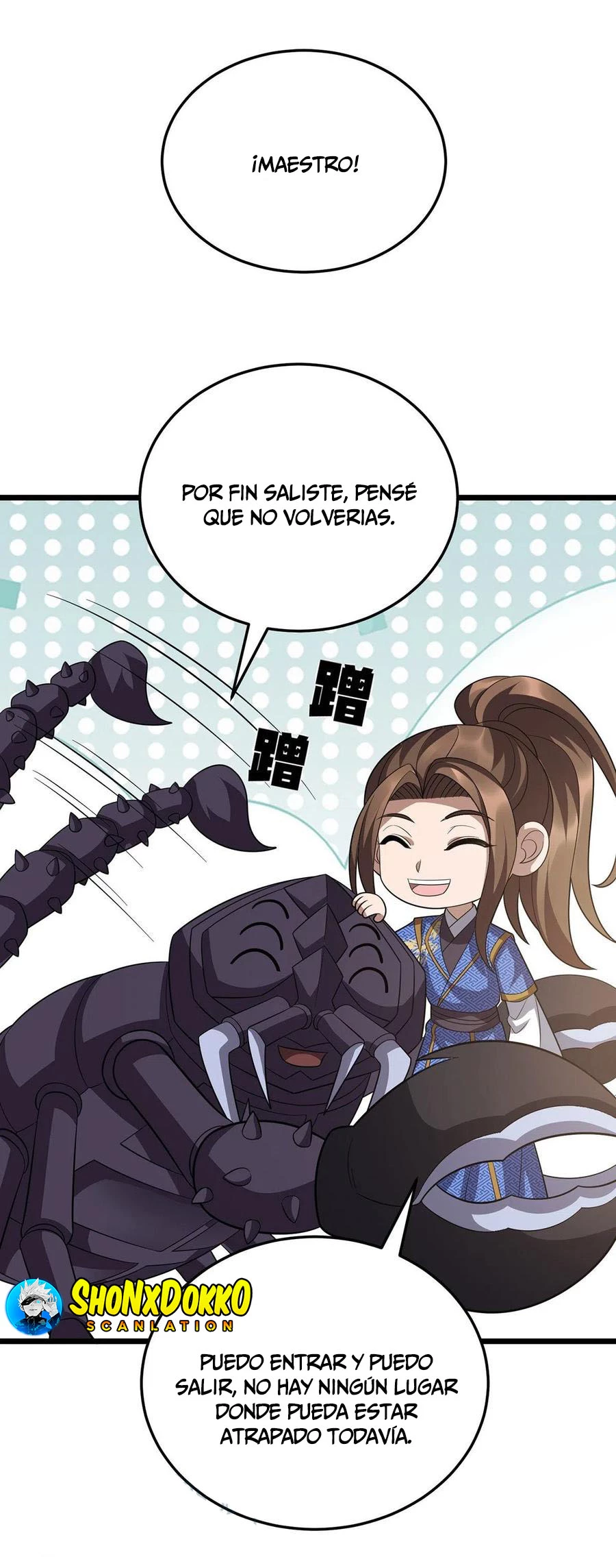 Dominate The Three Realms > Capitulo 248 > Page 91