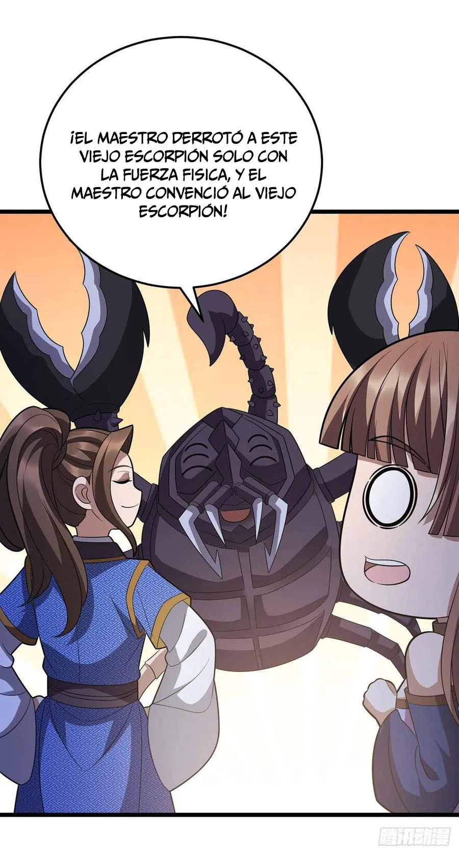 Dominate The Three Realms > Capitulo 248 > Page 131