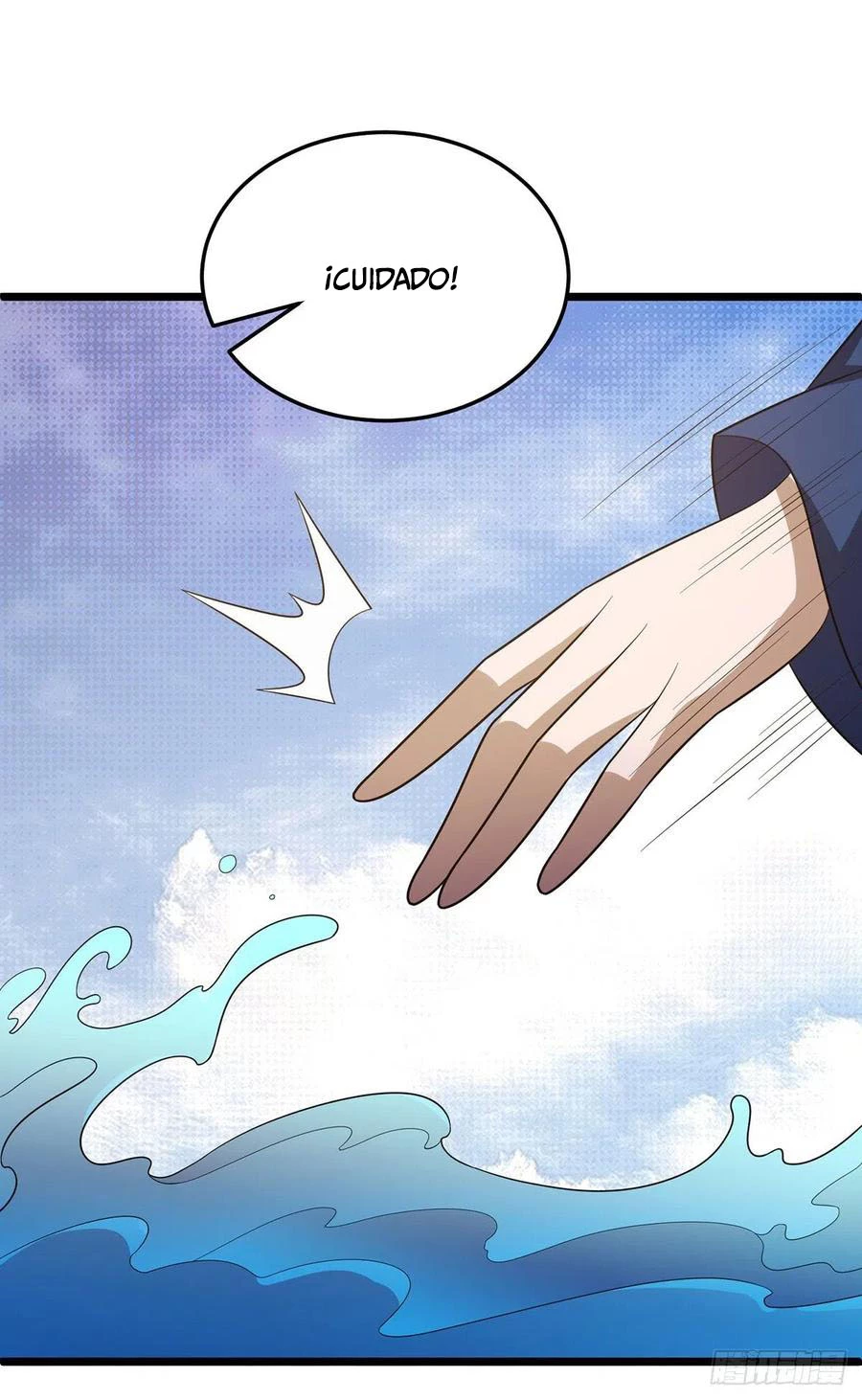 Dominate The Three Realms > Capitulo 248 > Page 241