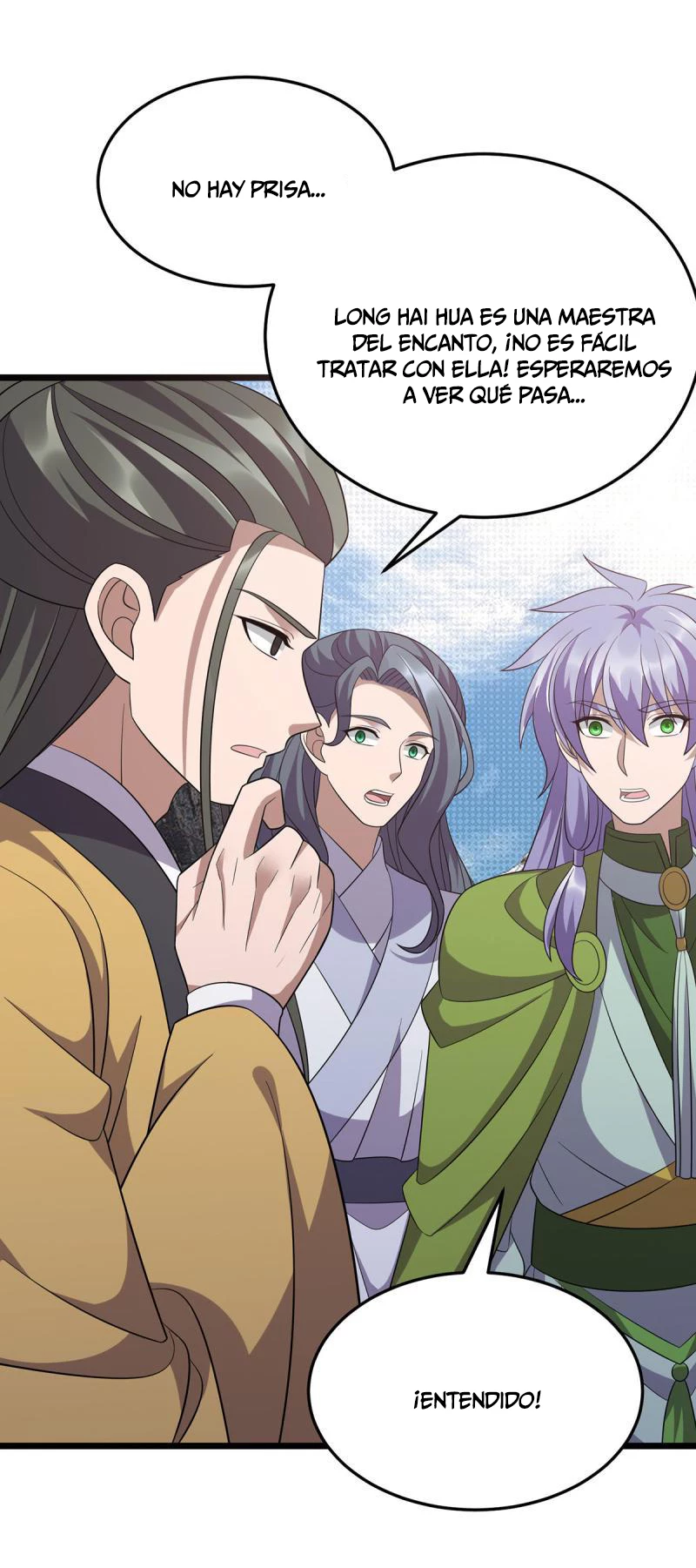 Dominate The Three Realms > Capitulo 249 > Page 71