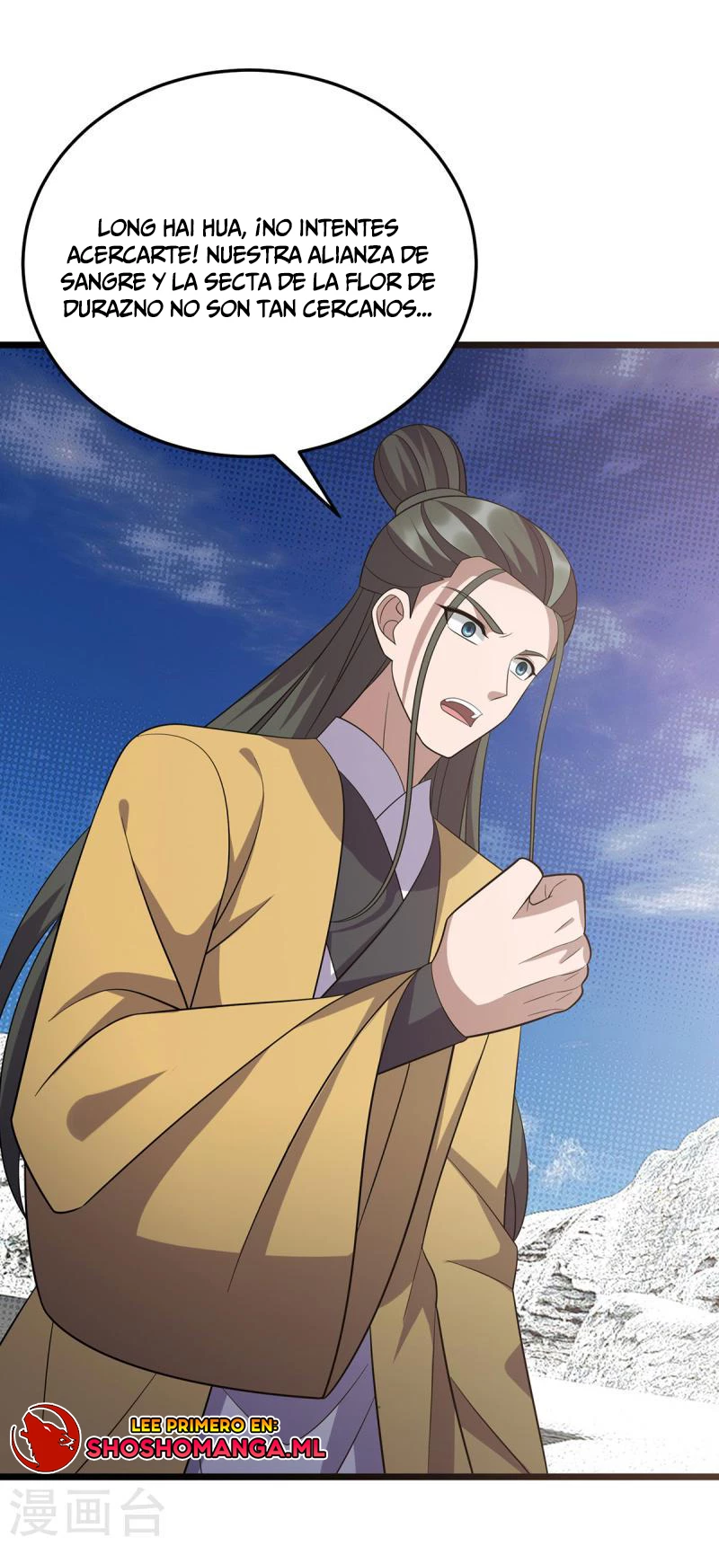 Dominate The Three Realms > Capitulo 249 > Page 101