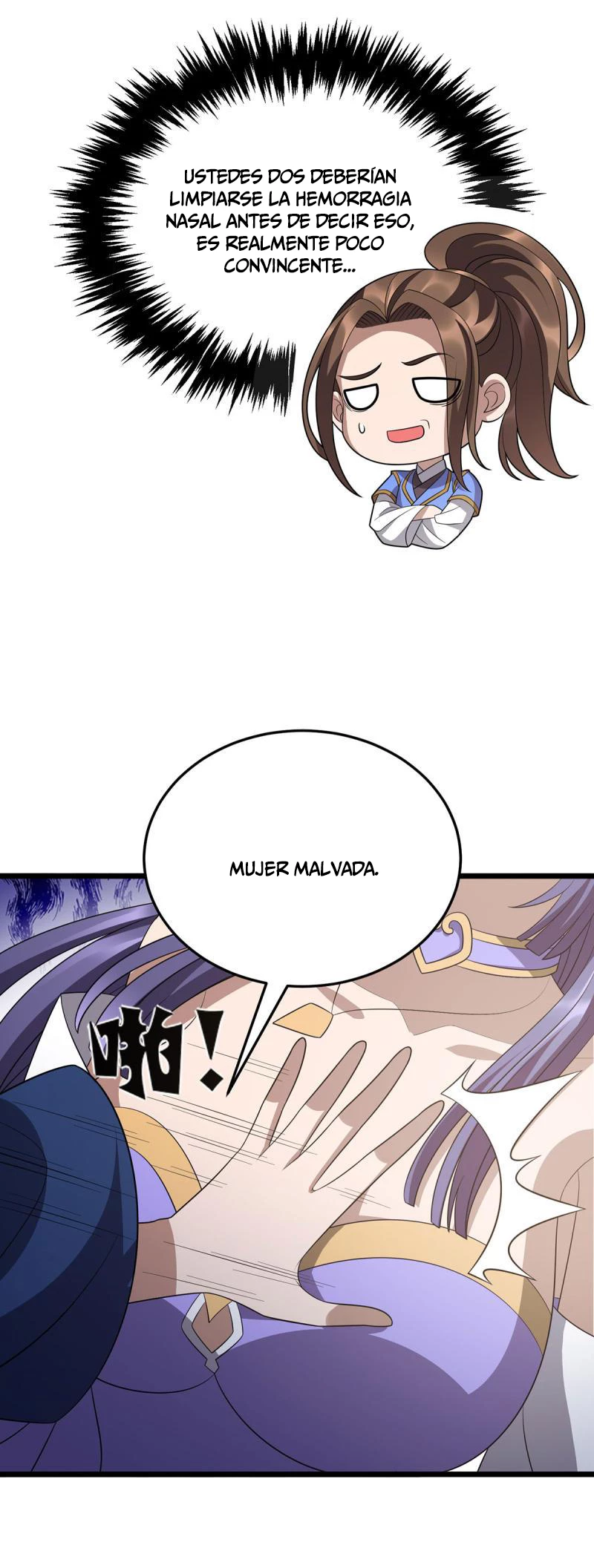 Dominate The Three Realms > Capitulo 249 > Page 151