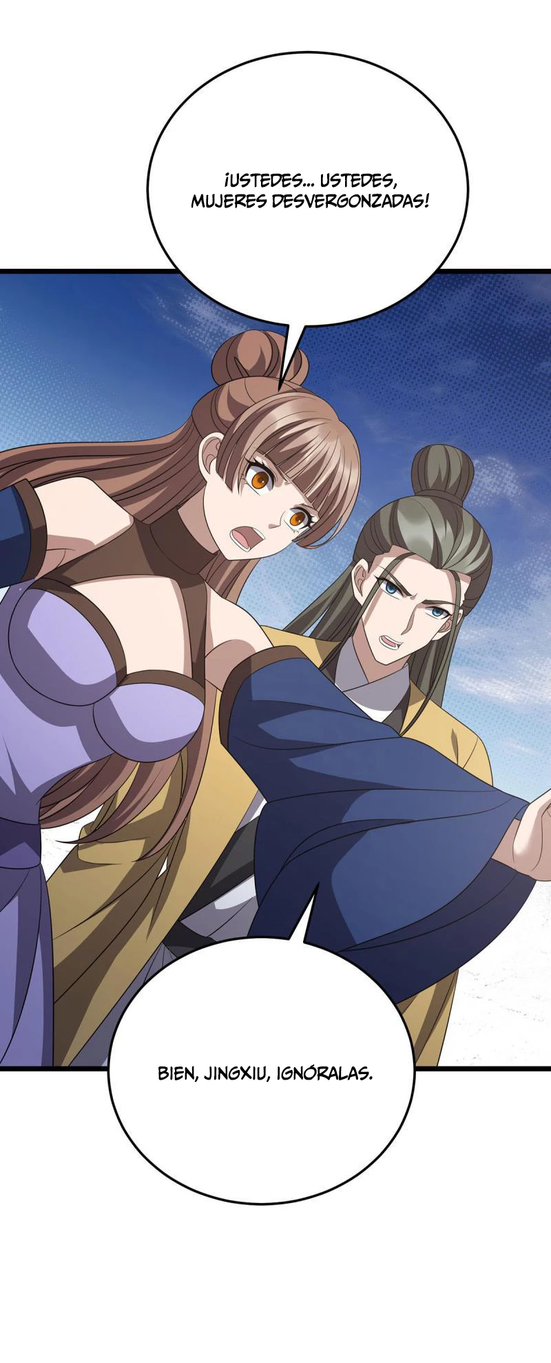 Dominate The Three Realms > Capitulo 249 > Page 181