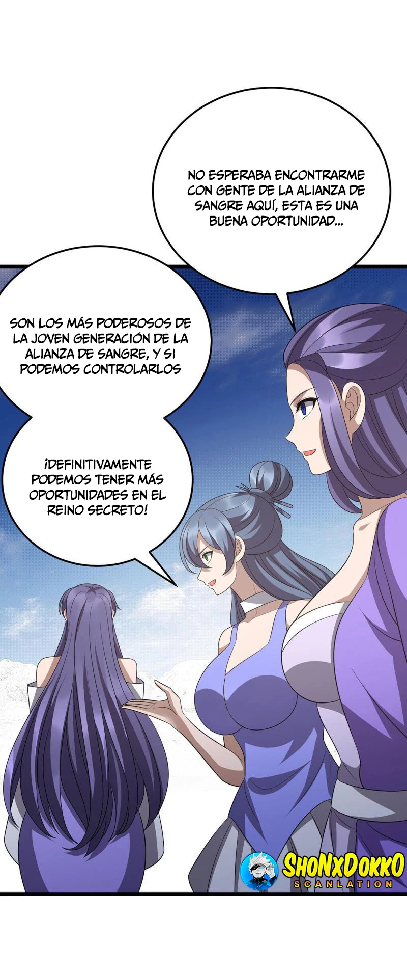 Dominate The Three Realms > Capitulo 249 > Page 191