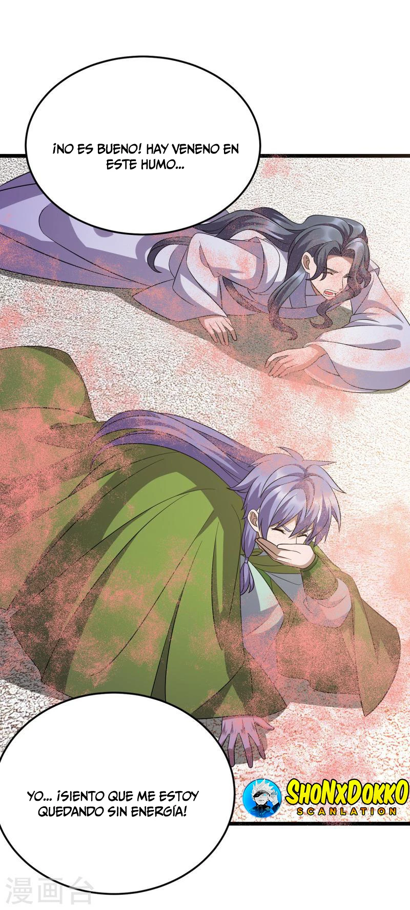 Dominate The Three Realms > Capitulo 250 > Page 11