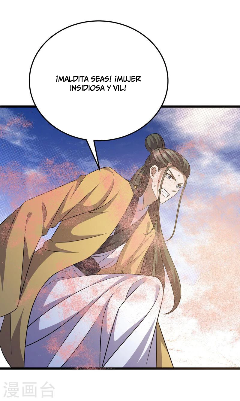 Dominate The Three Realms > Capitulo 250 > Page 21