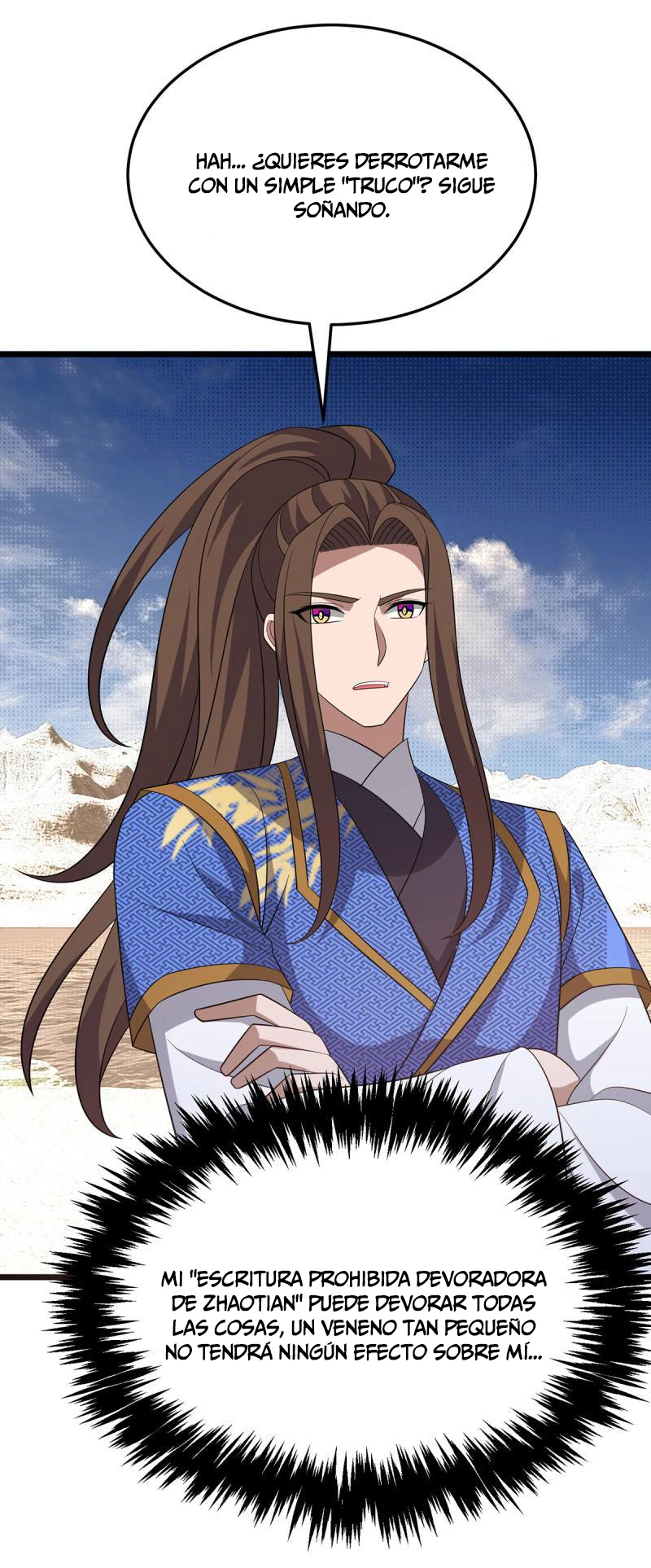 Dominate The Three Realms > Capitulo 250 > Page 81