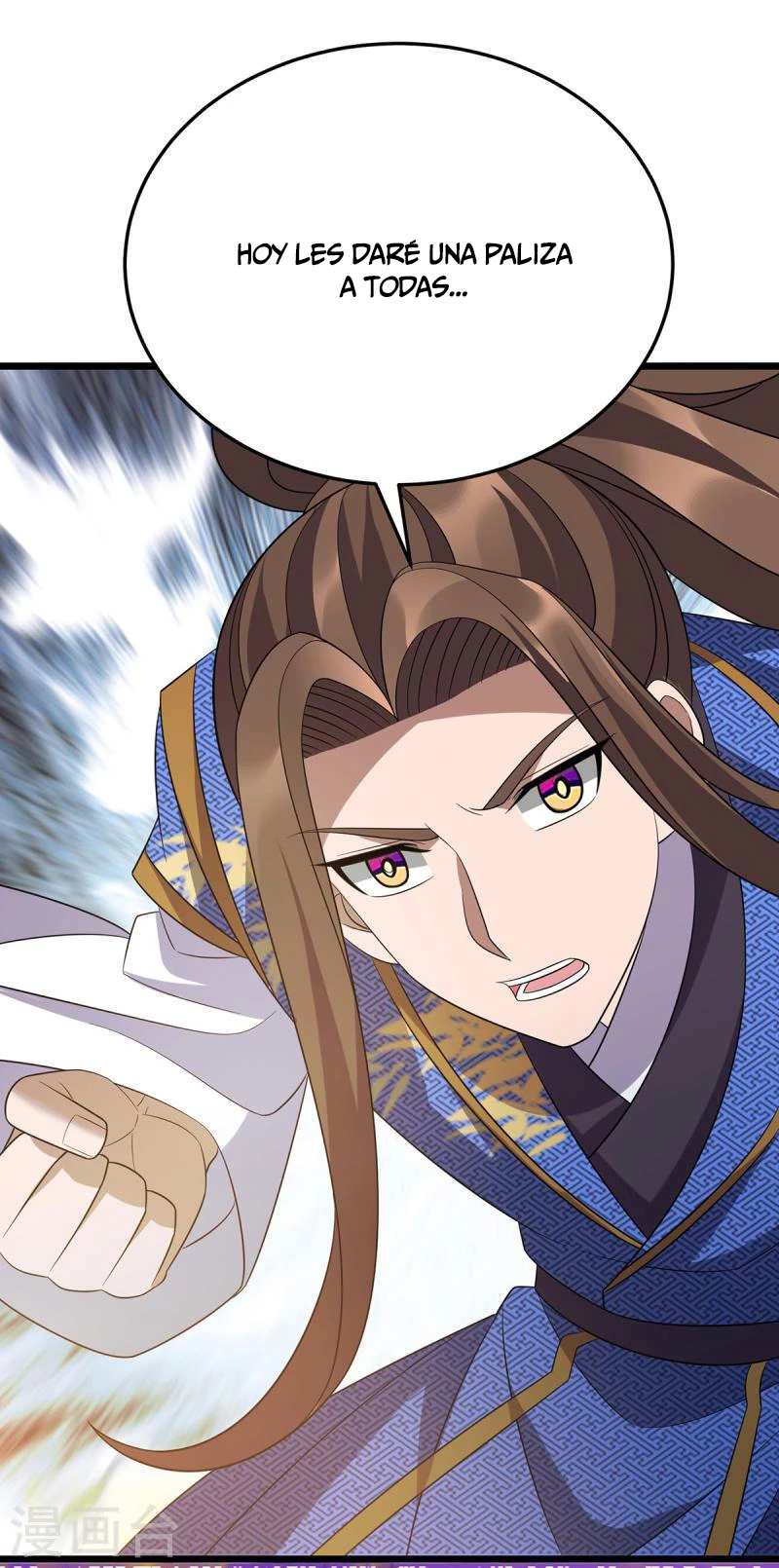 Dominate The Three Realms > Capitulo 250 > Page 181
