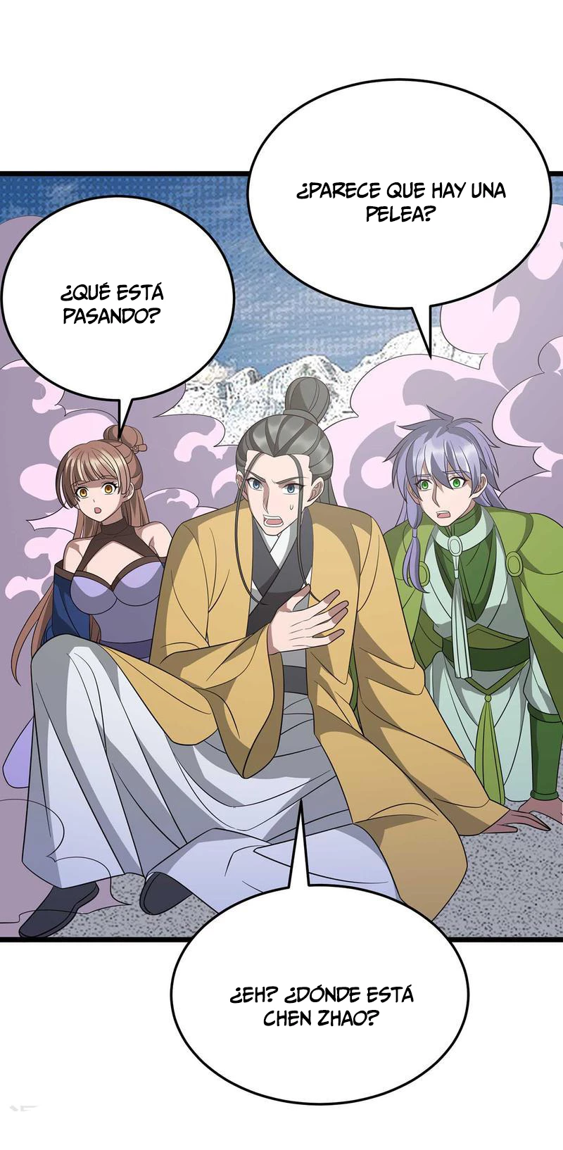 Dominate The Three Realms > Capitulo 250 > Page 291