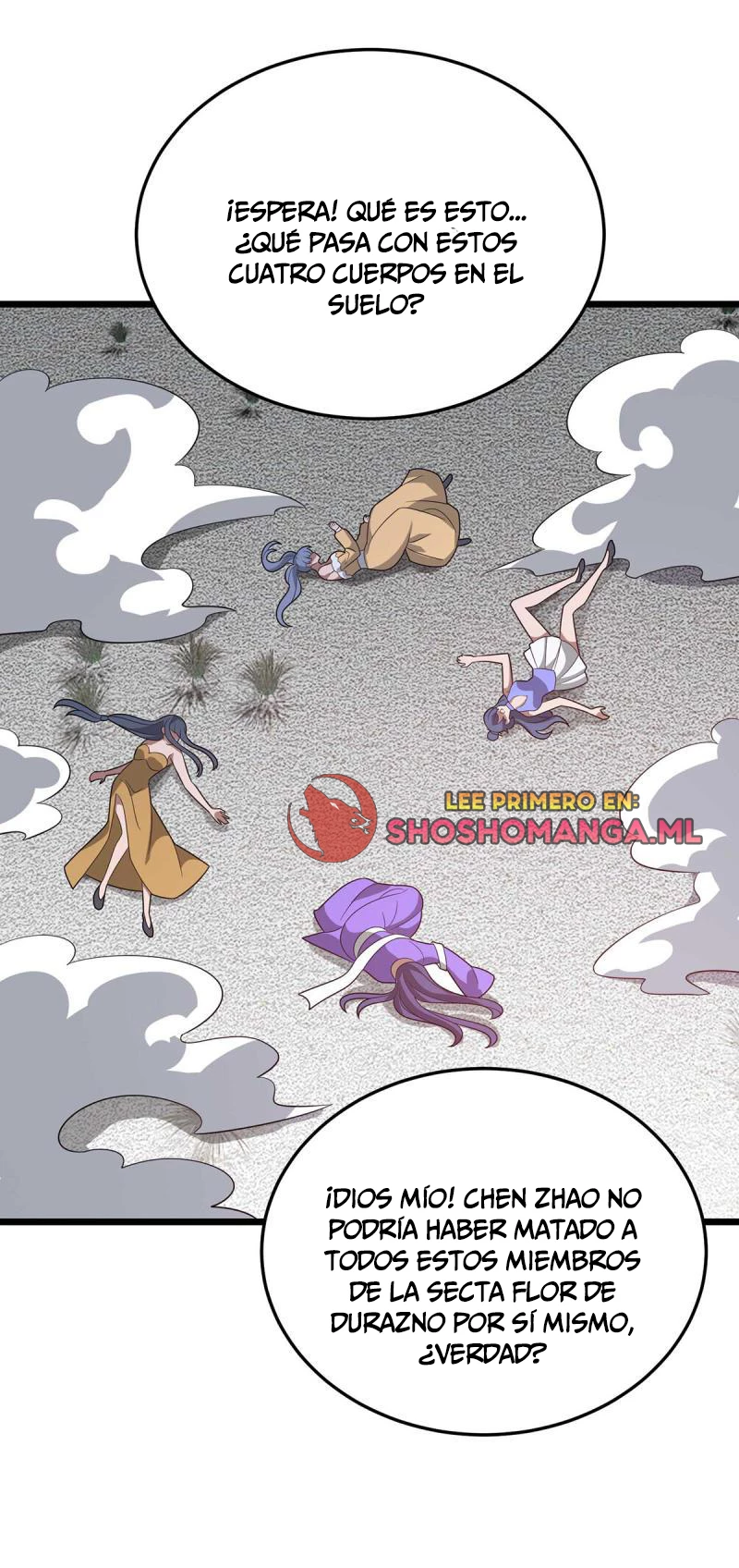 Dominate The Three Realms > Capitulo 250 > Page 311
