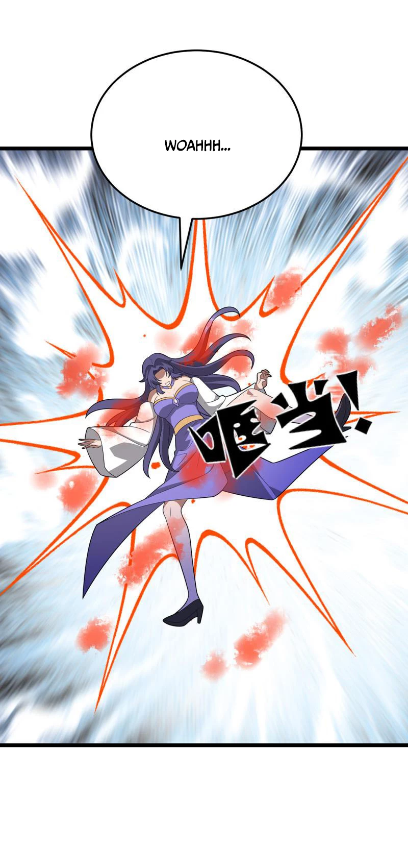 Dominate The Three Realms > Capitulo 251 > Page 111