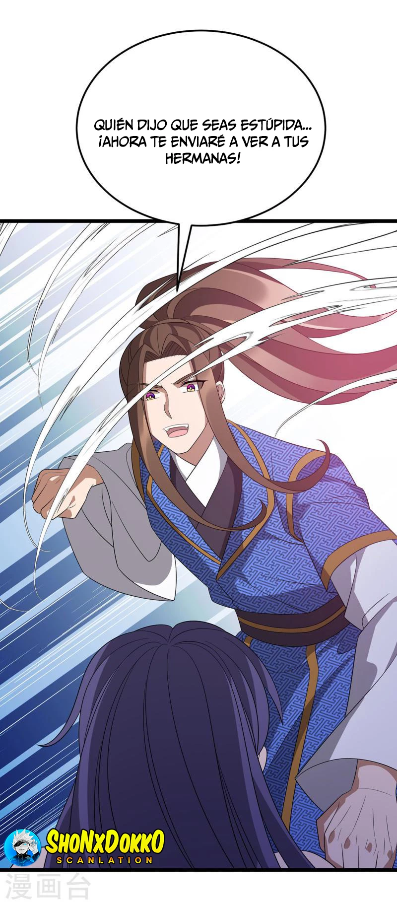 Dominate The Three Realms > Capitulo 251 > Page 161