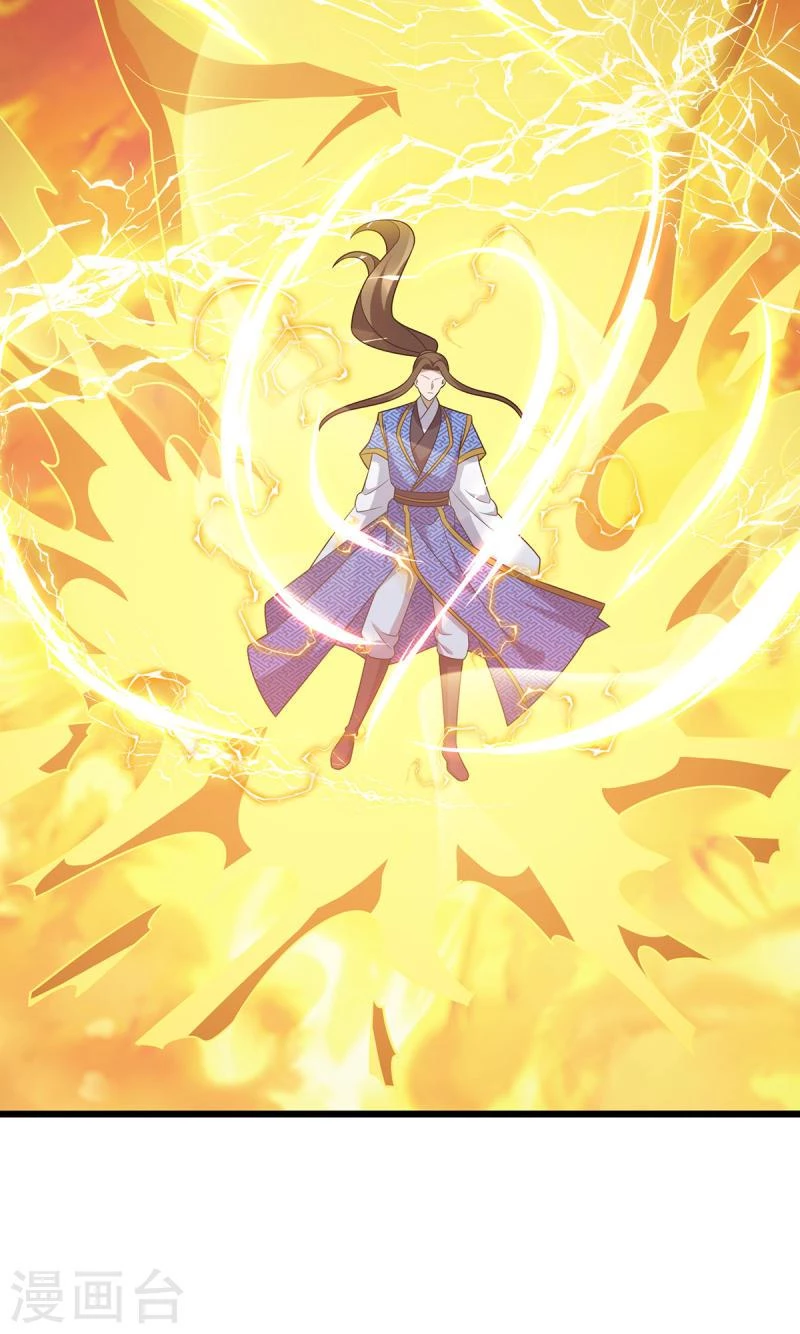 Dominate The Three Realms > Capitulo 251 > Page 241