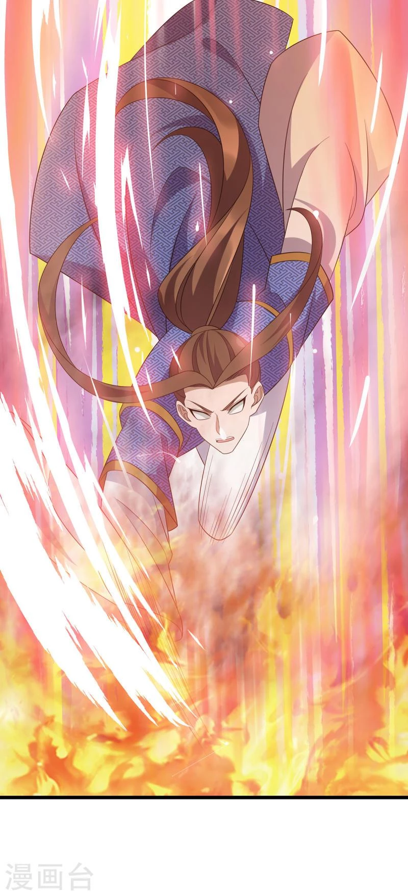 Dominate The Three Realms > Capitulo 251 > Page 301