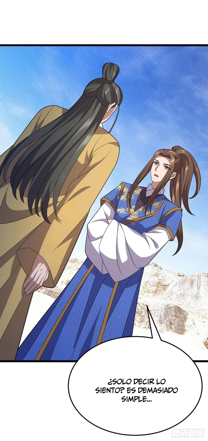 Dominate The Three Realms > Capitulo 252 > Page 101
