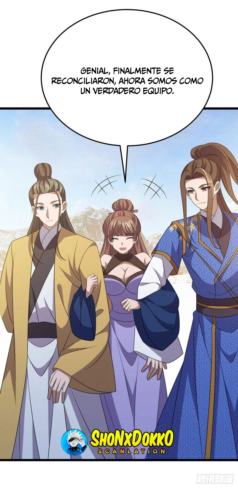 Dominate The Three Realms > Capitulo 252 > Page 241