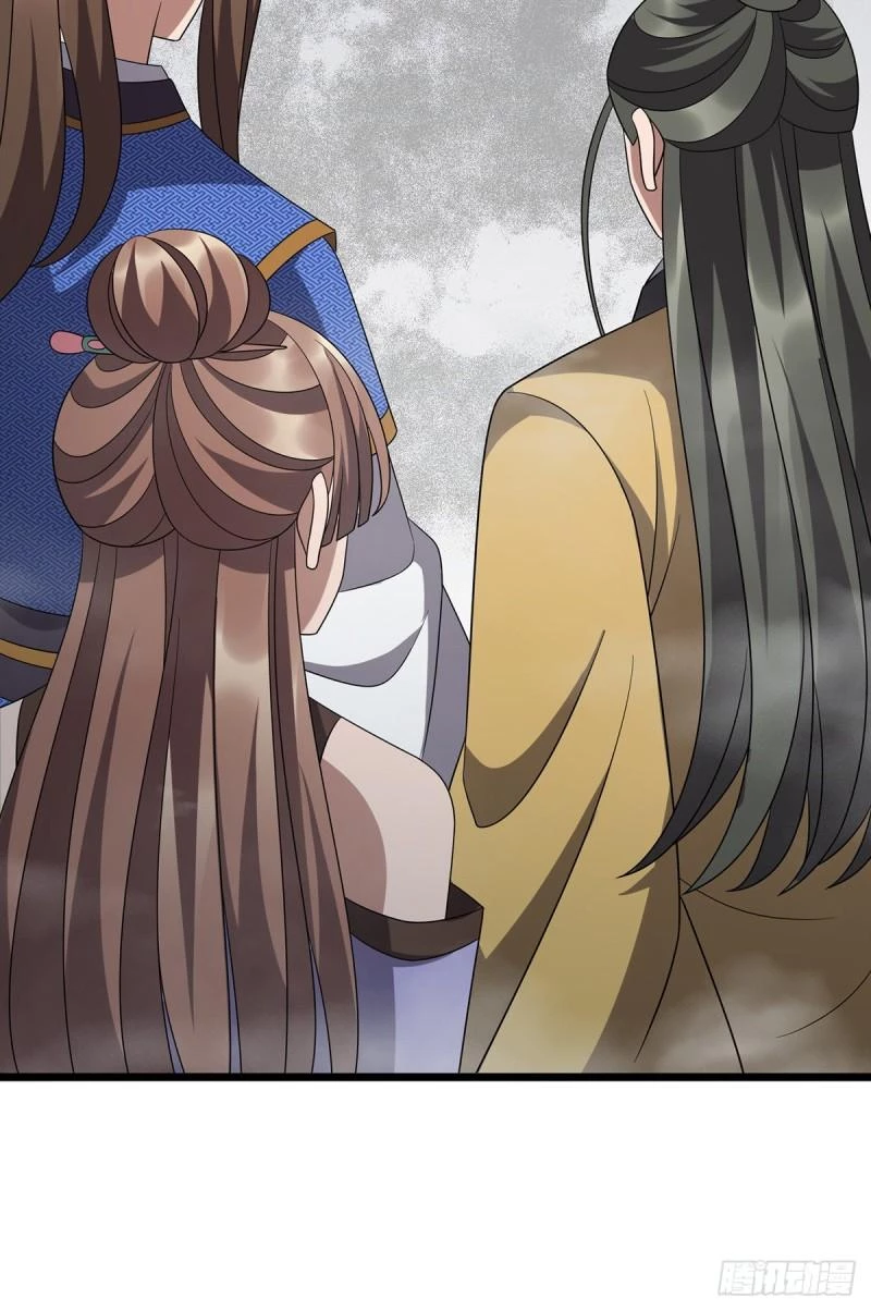 Dominate The Three Realms > Capitulo 252 > Page 341