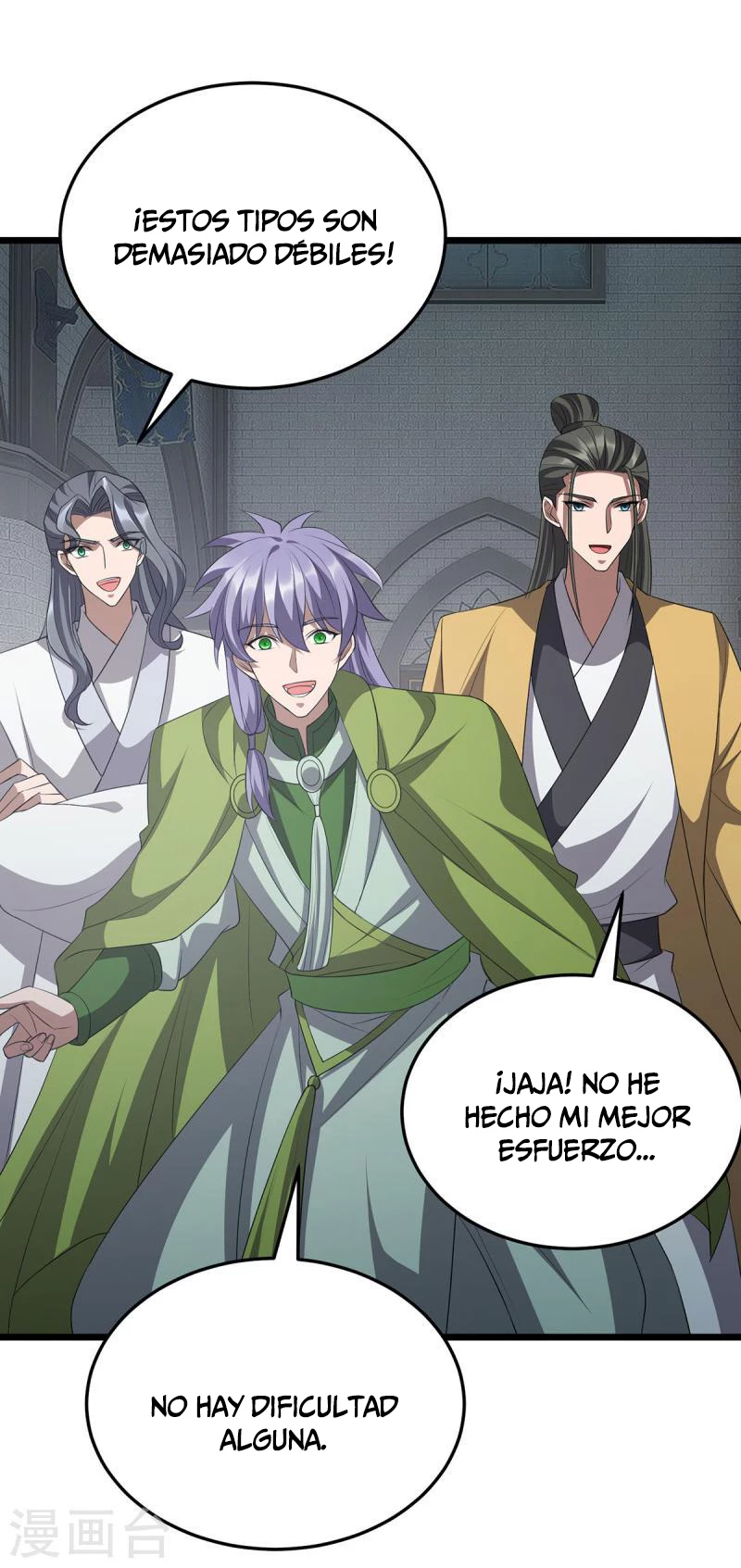 Dominate The Three Realms > Capitulo 253 > Page 51